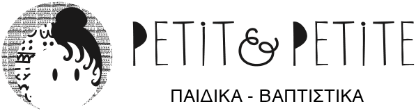 Petit Petite