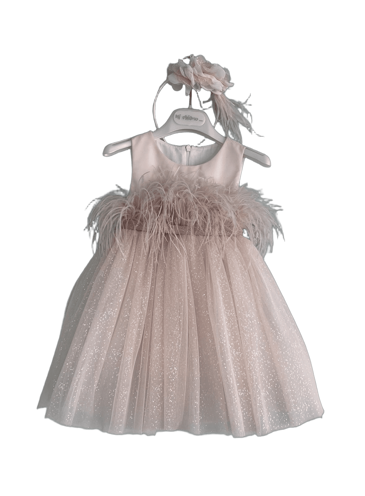 Βαφτιστικό Φόρεμα Σατέν με Πούπουλα - Ροζ