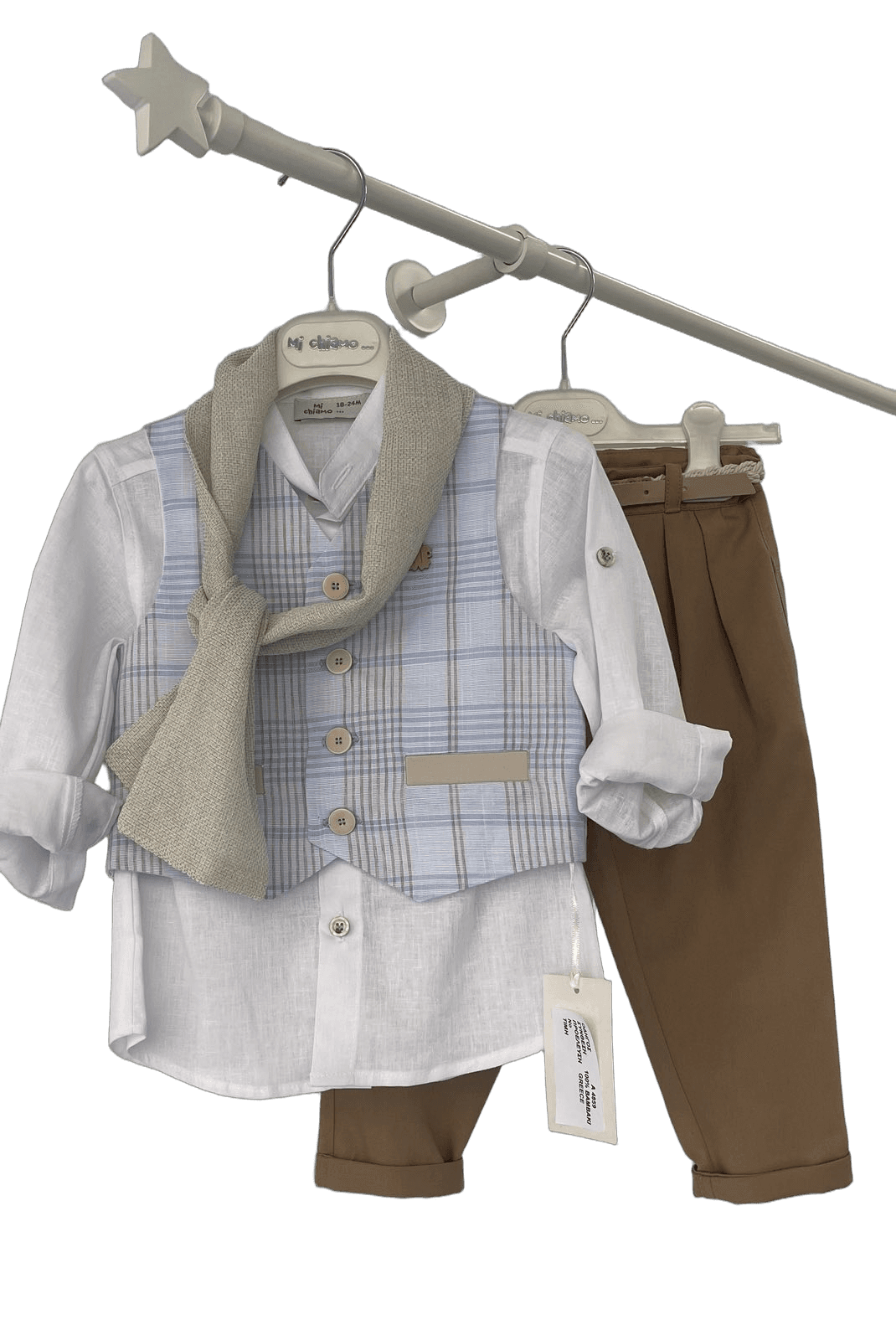 Βαφτιστικό Κουστούμι με Καρό Γιλέκο - Γαλάζιο/Μπεζ