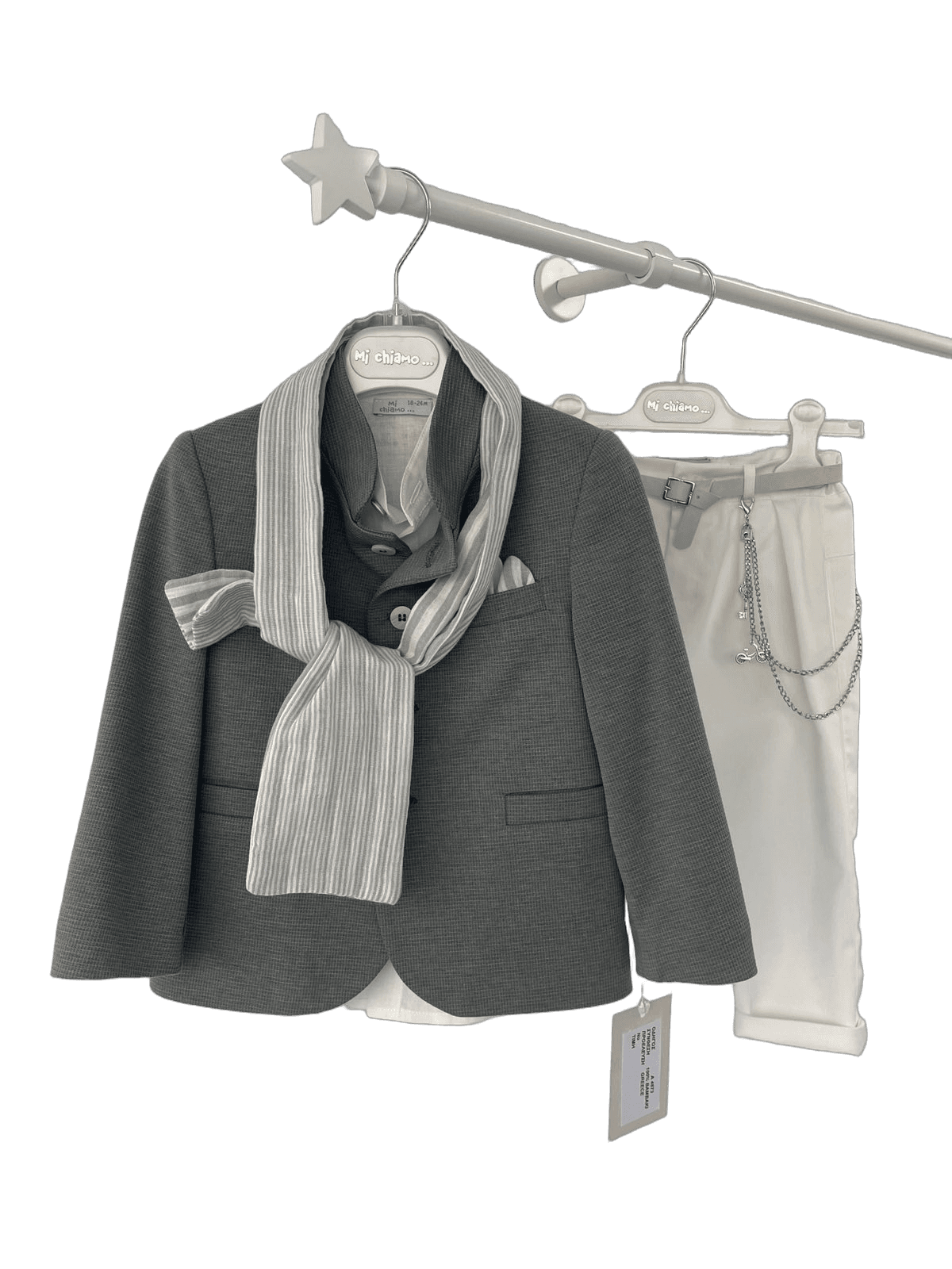 Βαφτιστικό Κουστούμι με Σακάκι - Γκρι