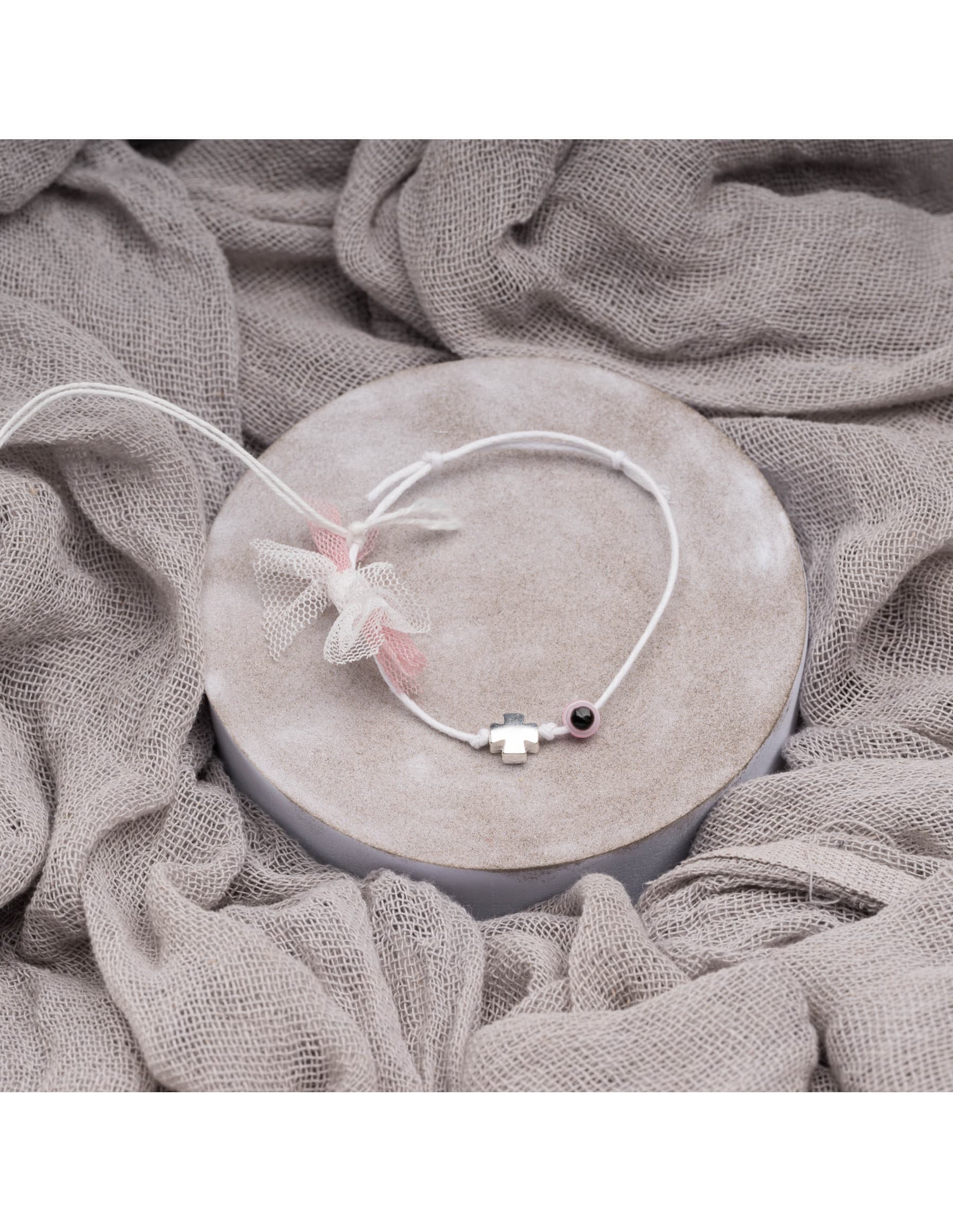 Μαρτυρικά Βάπτισης Βραχιόλι - Λευκό | ΜΚ 240310