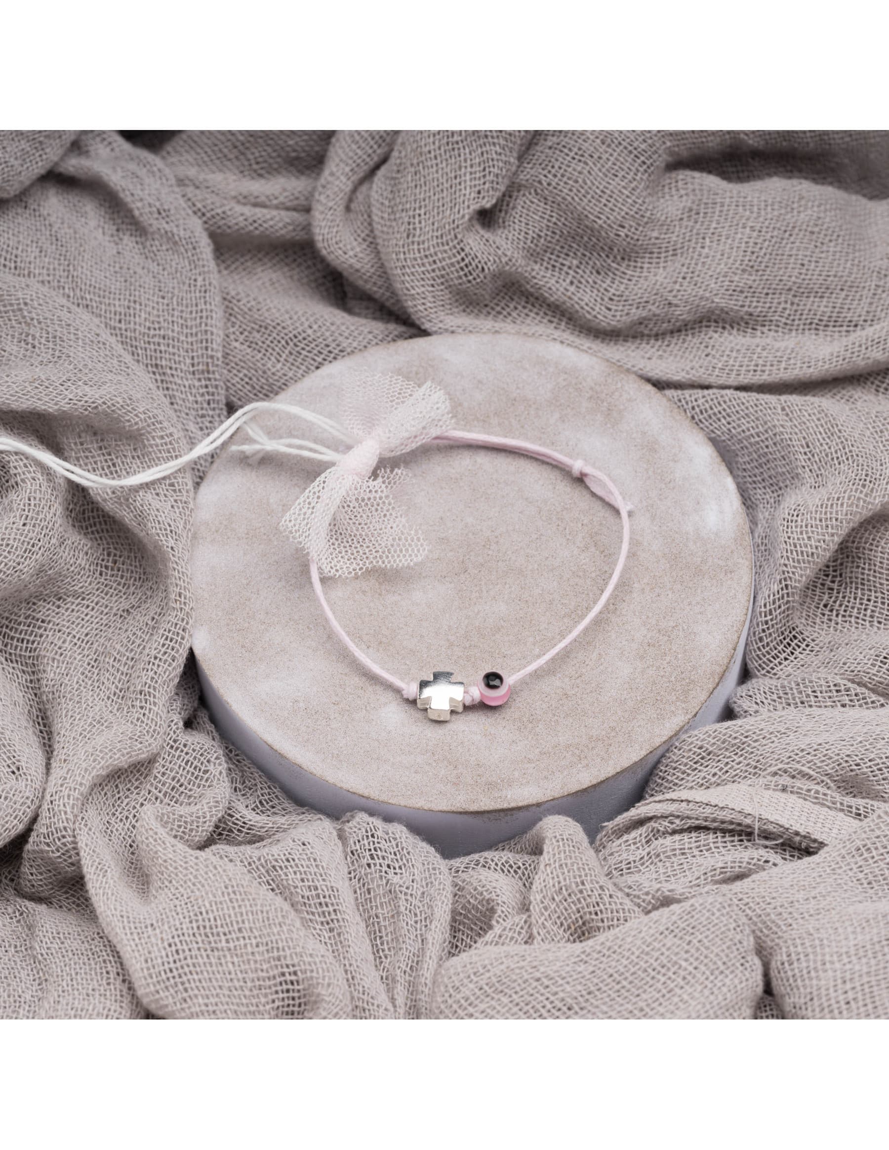 Μαρτυρικά Βάπτισης Βραχιόλι - Ροζ | ΜΚ 240410