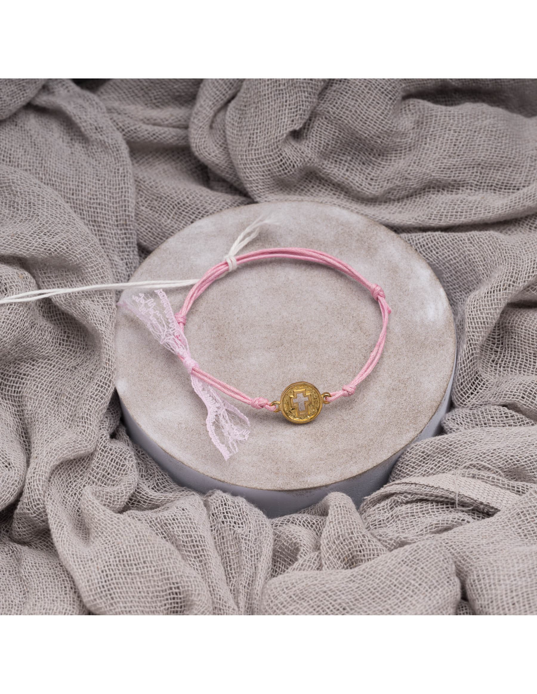 Μαρτυρικά Βάπτισης Κορίτσι | ΜΚ 2411310