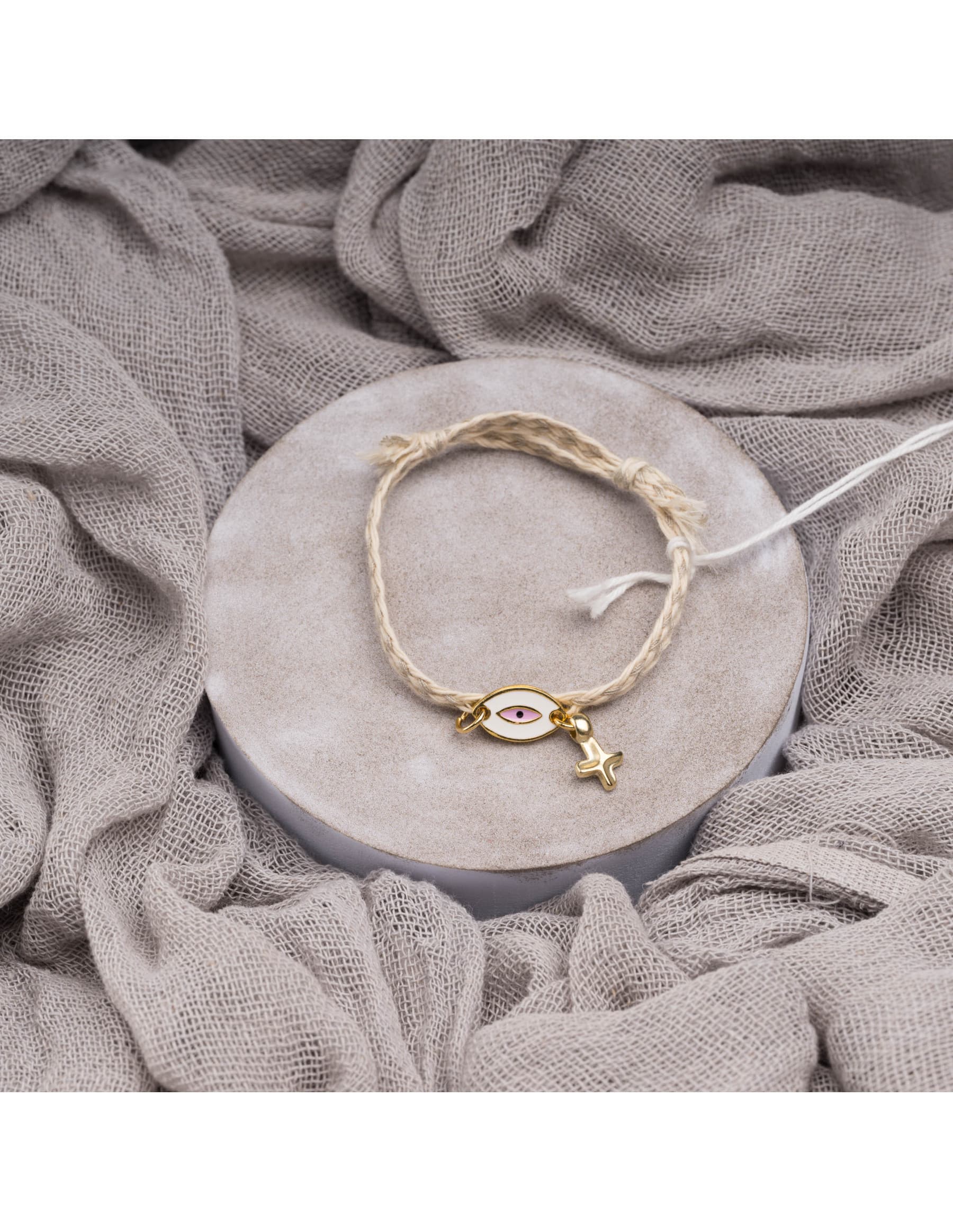 Μαρτυρικά Βάπτισης Κορίτσι | ΜΚ 2412520