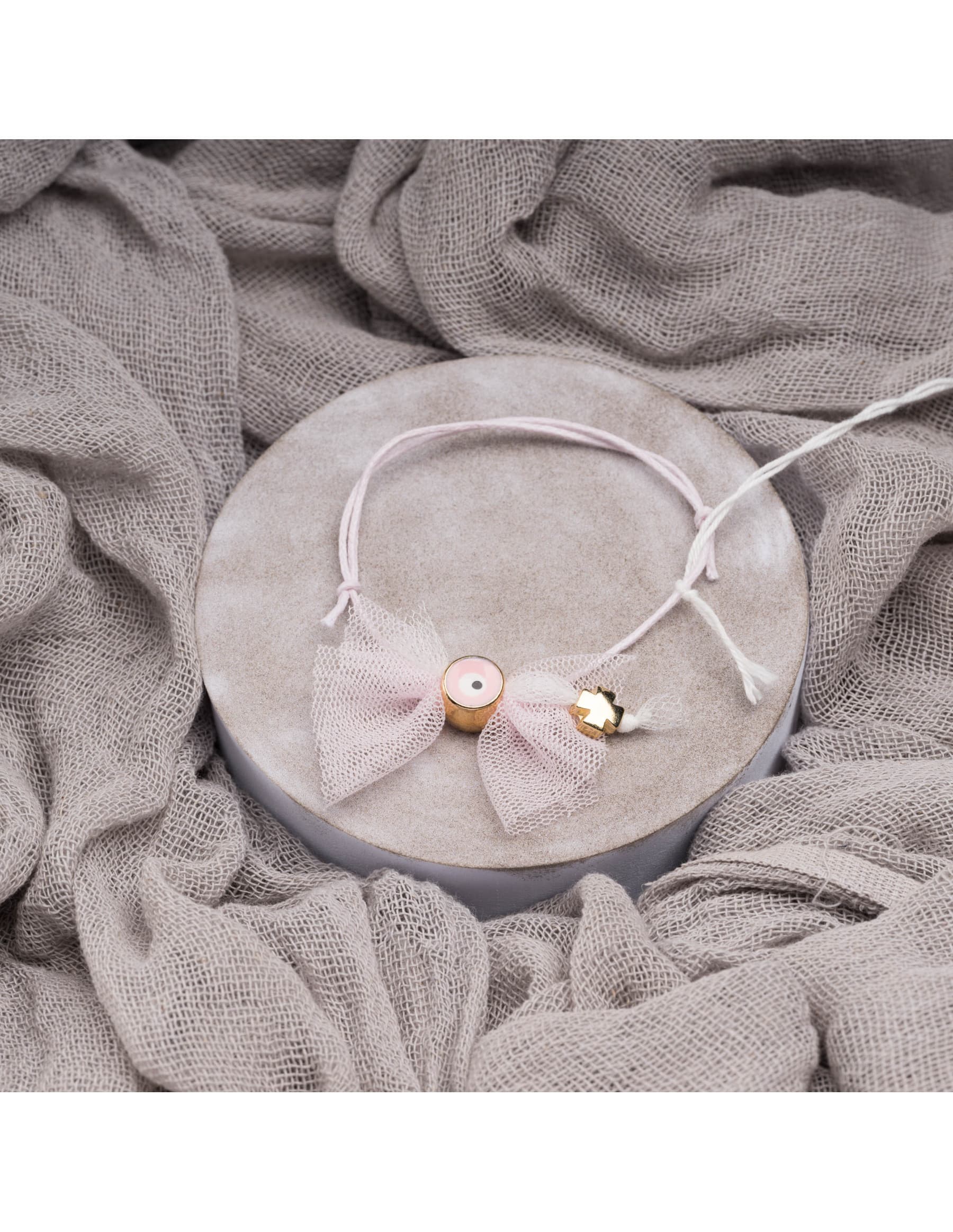 Μαρτυρικά Βάπτισης Κορίτσι | ΜΚ 2413118