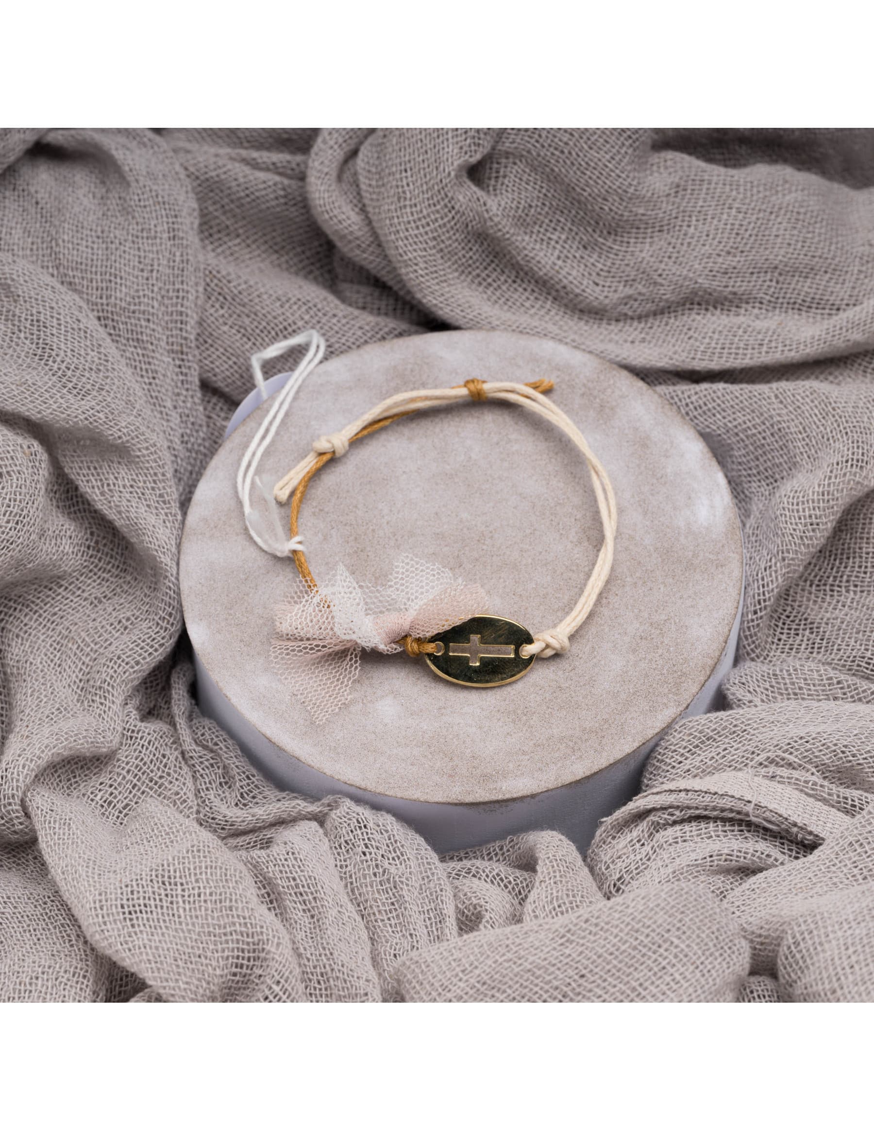 Μαρτυρικά Βάπτισης Βραχιόλι - Μπεζ | ΜΚ 2414210