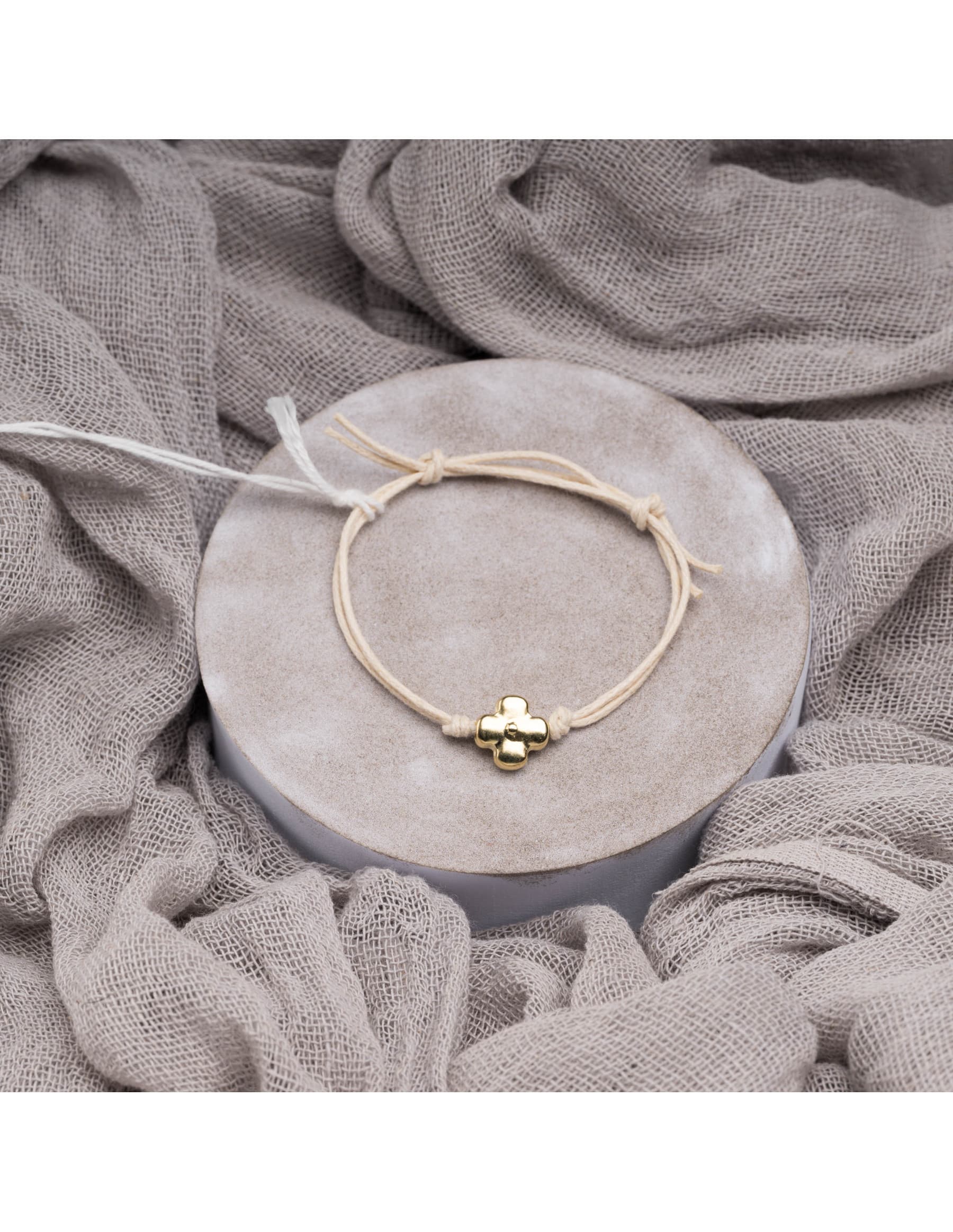 Μαρτυρικά Βάπτισης Βραχιόλι - Μπεζ | ΜΚ 2414510