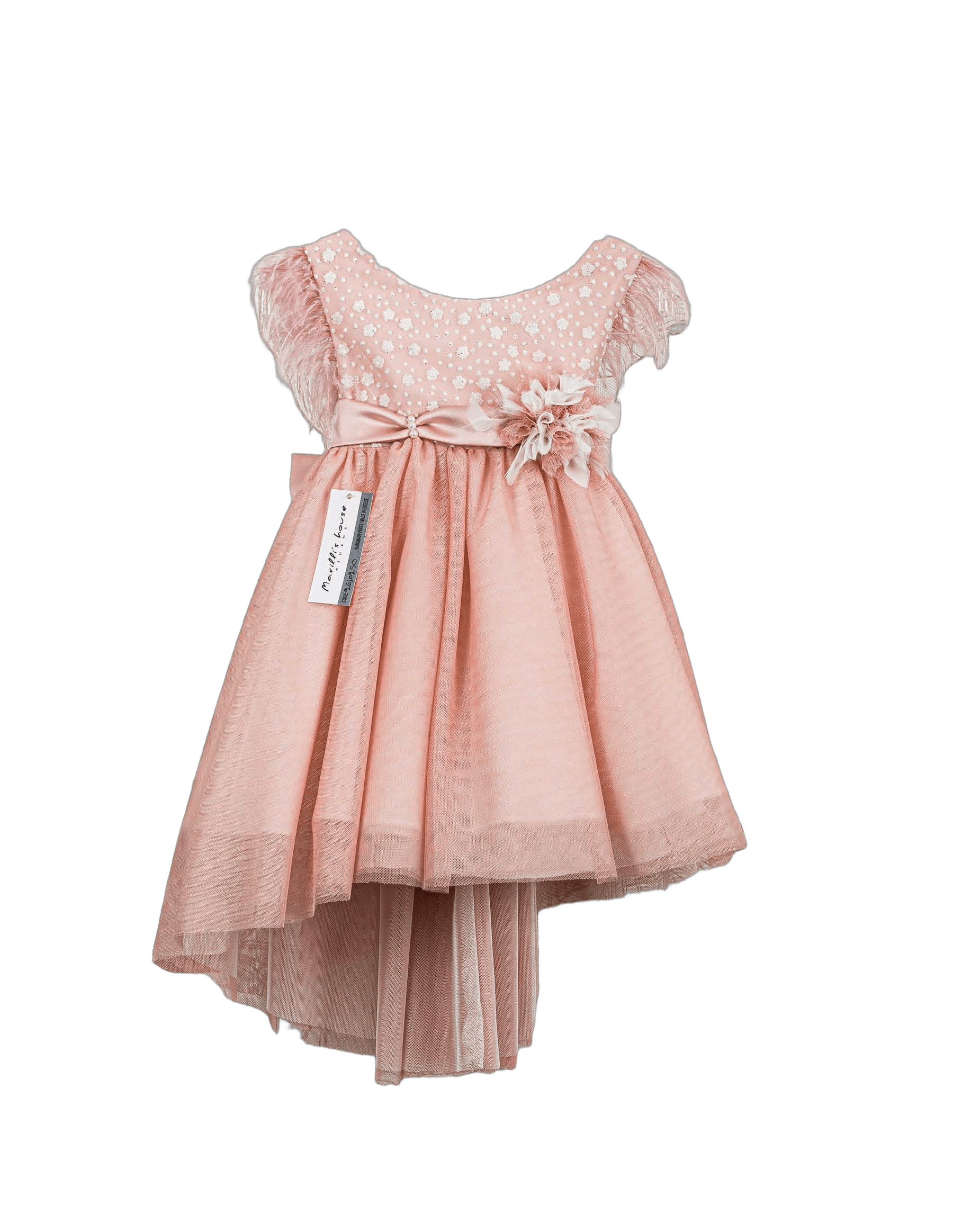 Βαπτιστικό Φόρεμα Πούπουλα High-Low - Ροζ | 2610250