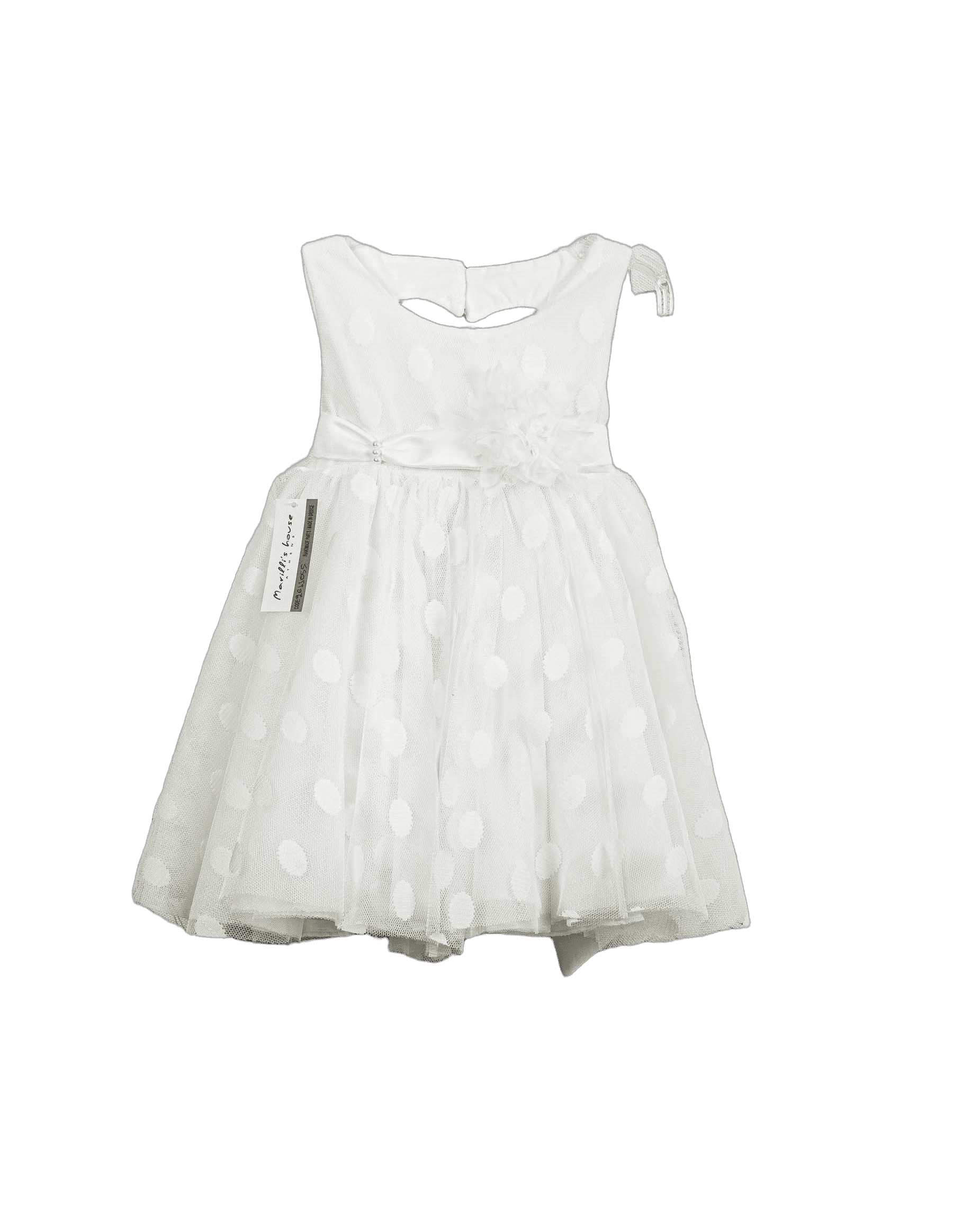 Βαπτιστικό Φόρεμα Πουά High-Low - Λευκό