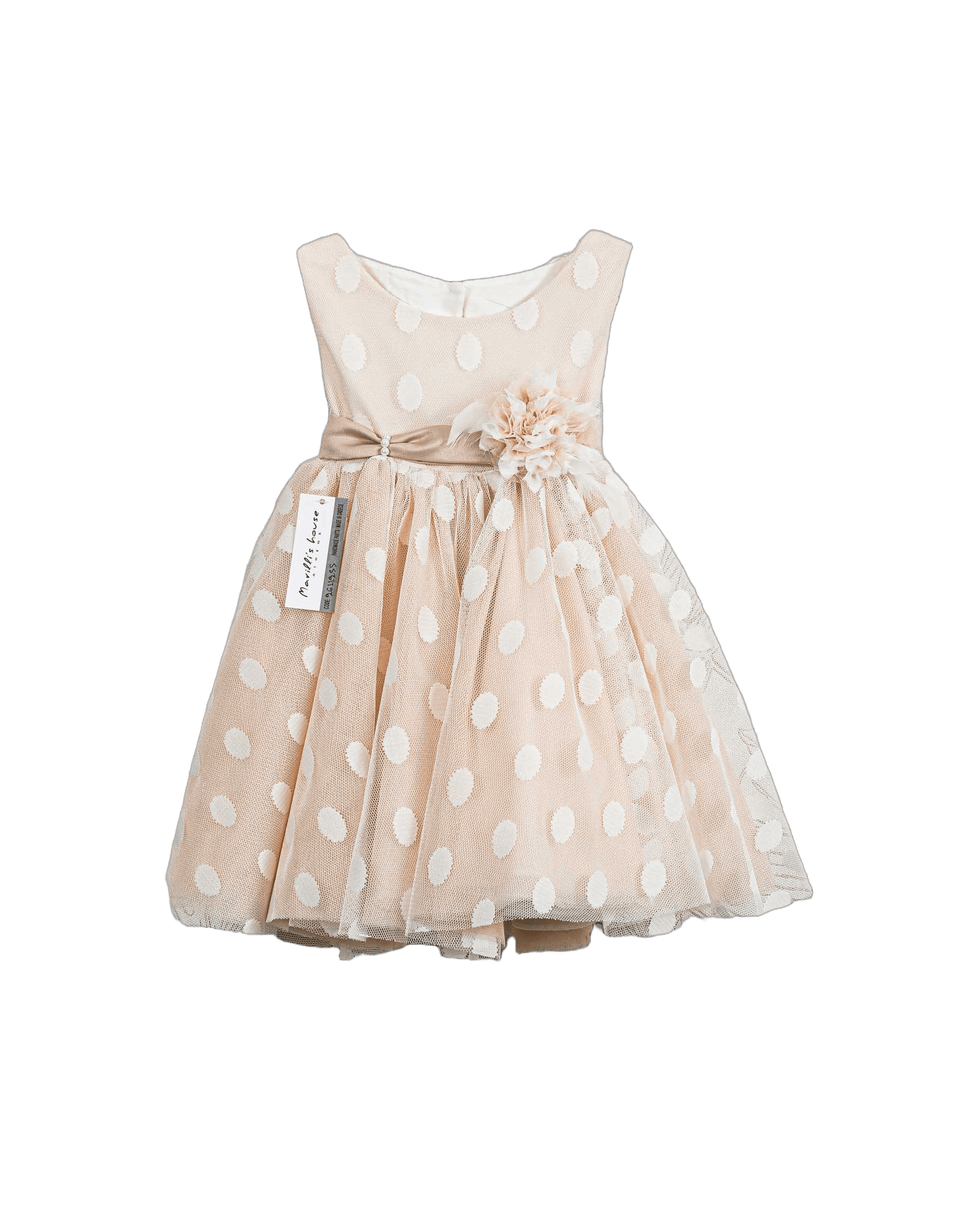 Βαπτιστικό Φόρεμα Πουά Τούλι - Σομόν