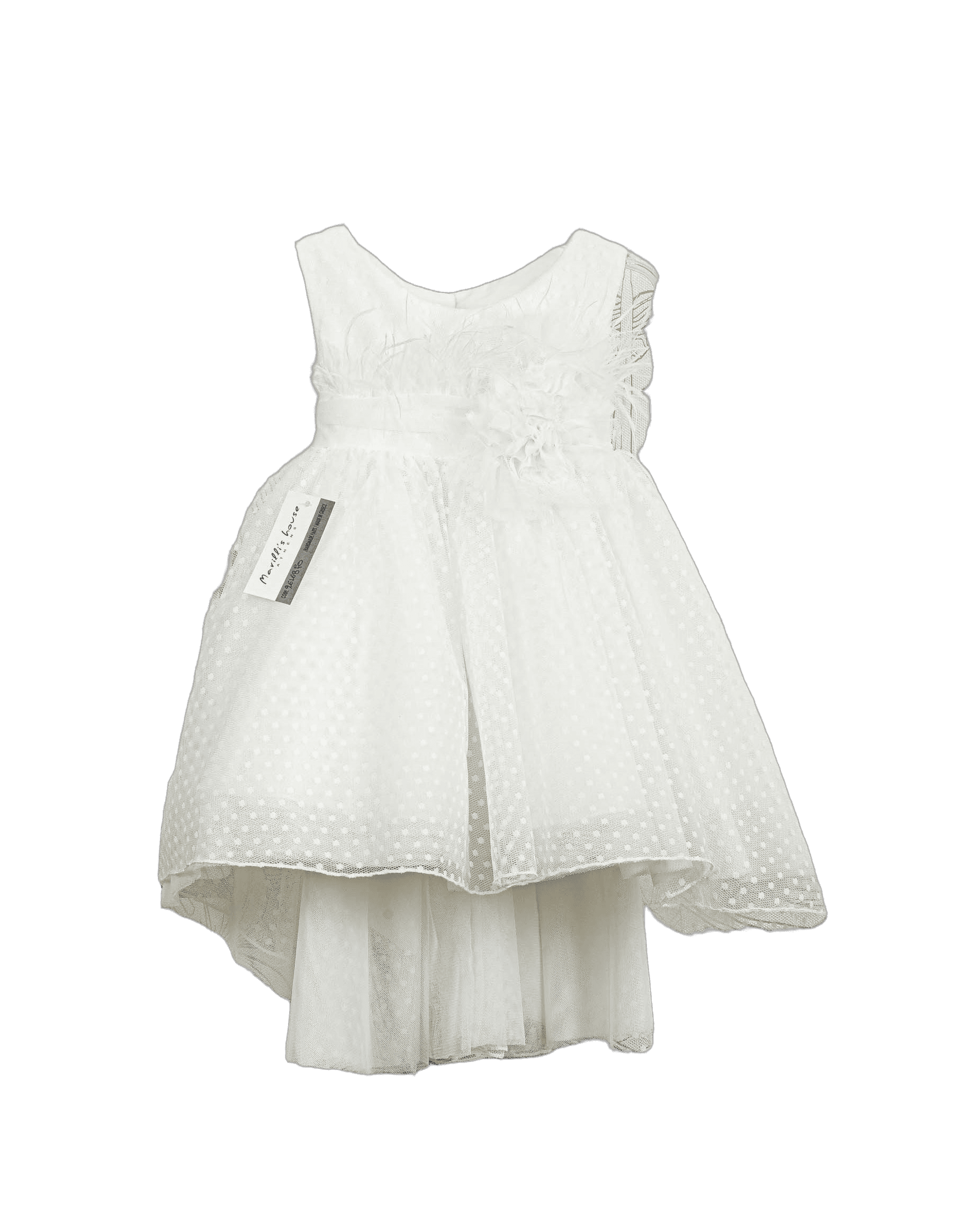 Βαπτιστικό Φόρεμα Πουά Ανάγλυφο - Λευκό Κομψό