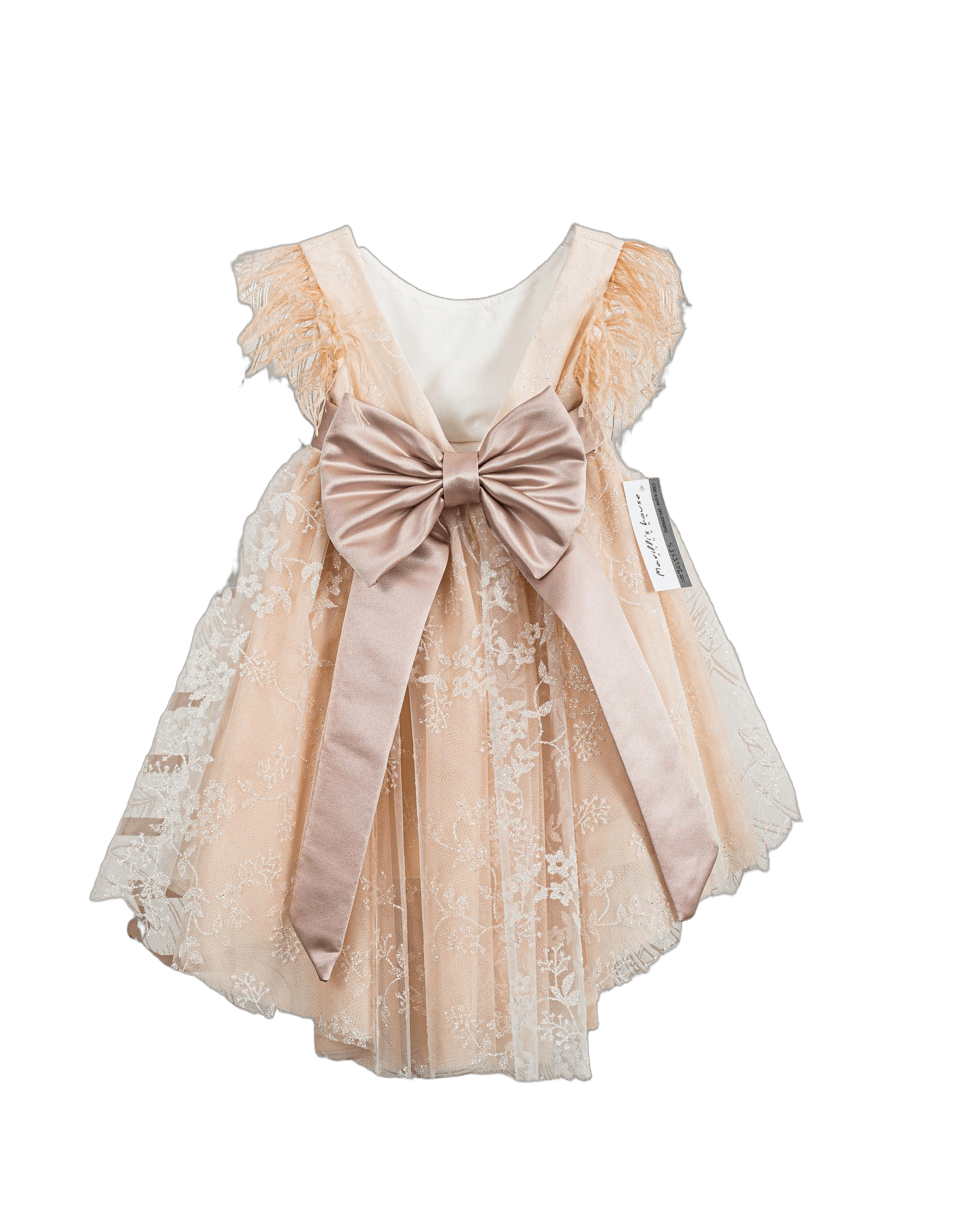 Βαπτιστικό Φόρεμα Πούπουλα High-Low - Σομόν Ρομαντικό - 2