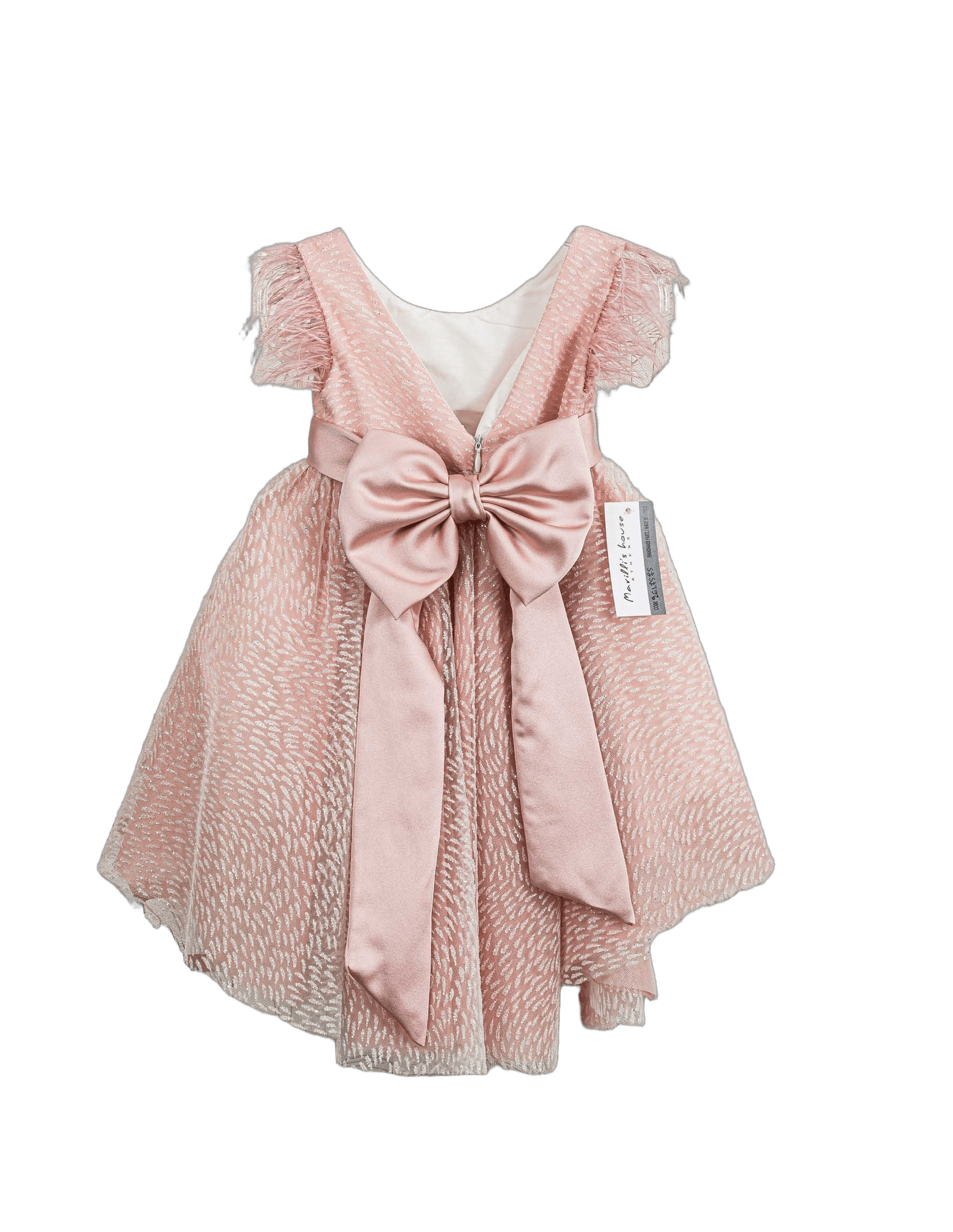 Βαπτιστικό Φόρεμα Πούπουλα Ανάγλυφο - Ροζ - 2
