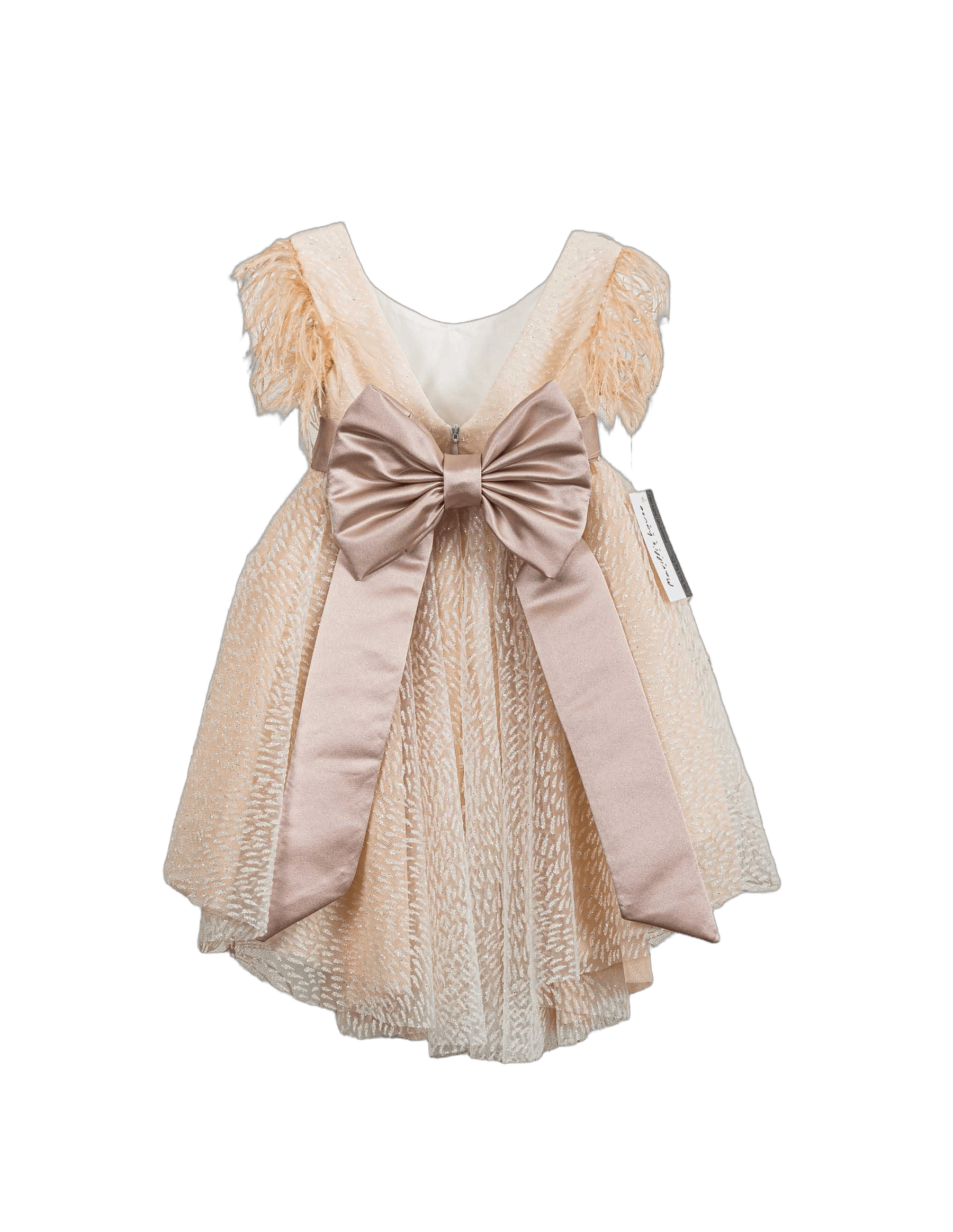 Βαπτιστικό Φόρεμα Πούπουλα Ανάγλυφο - Σομόν - 2