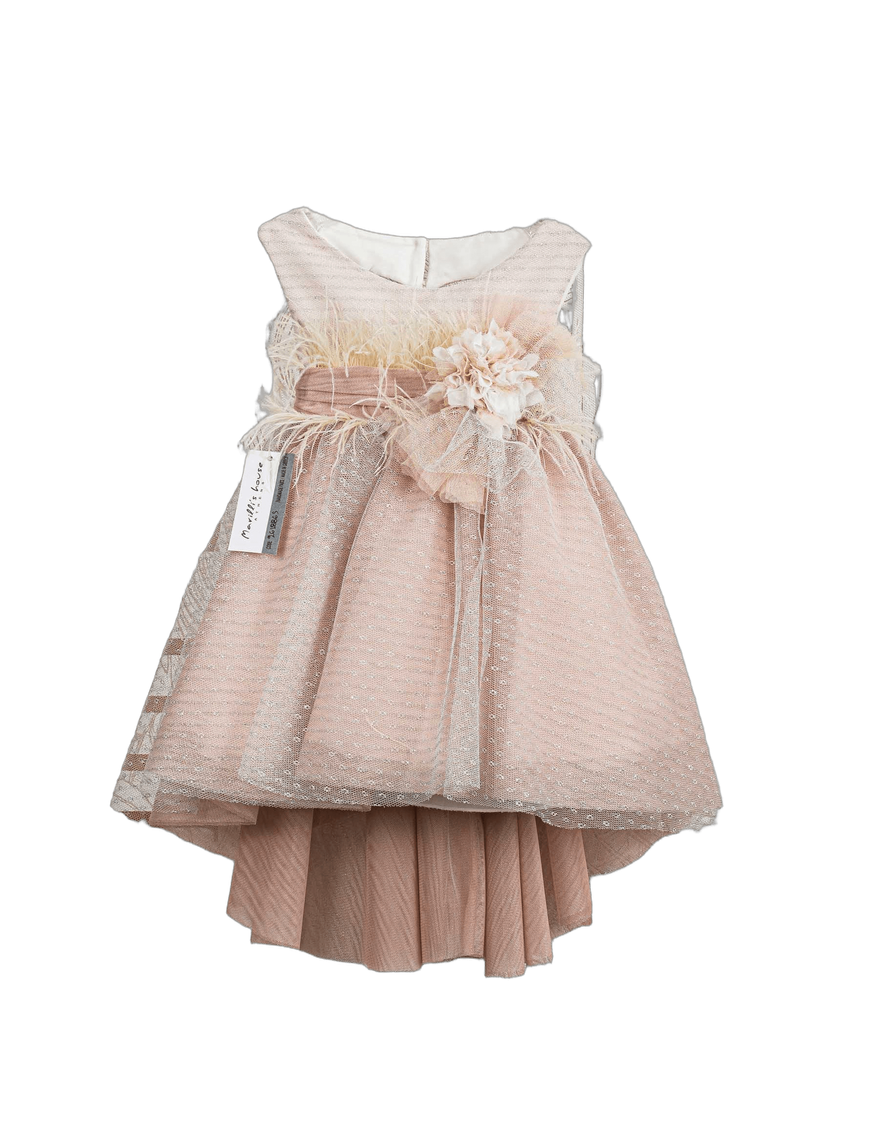 Βαπτιστικό Φόρεμα Πούπουλα High-Low