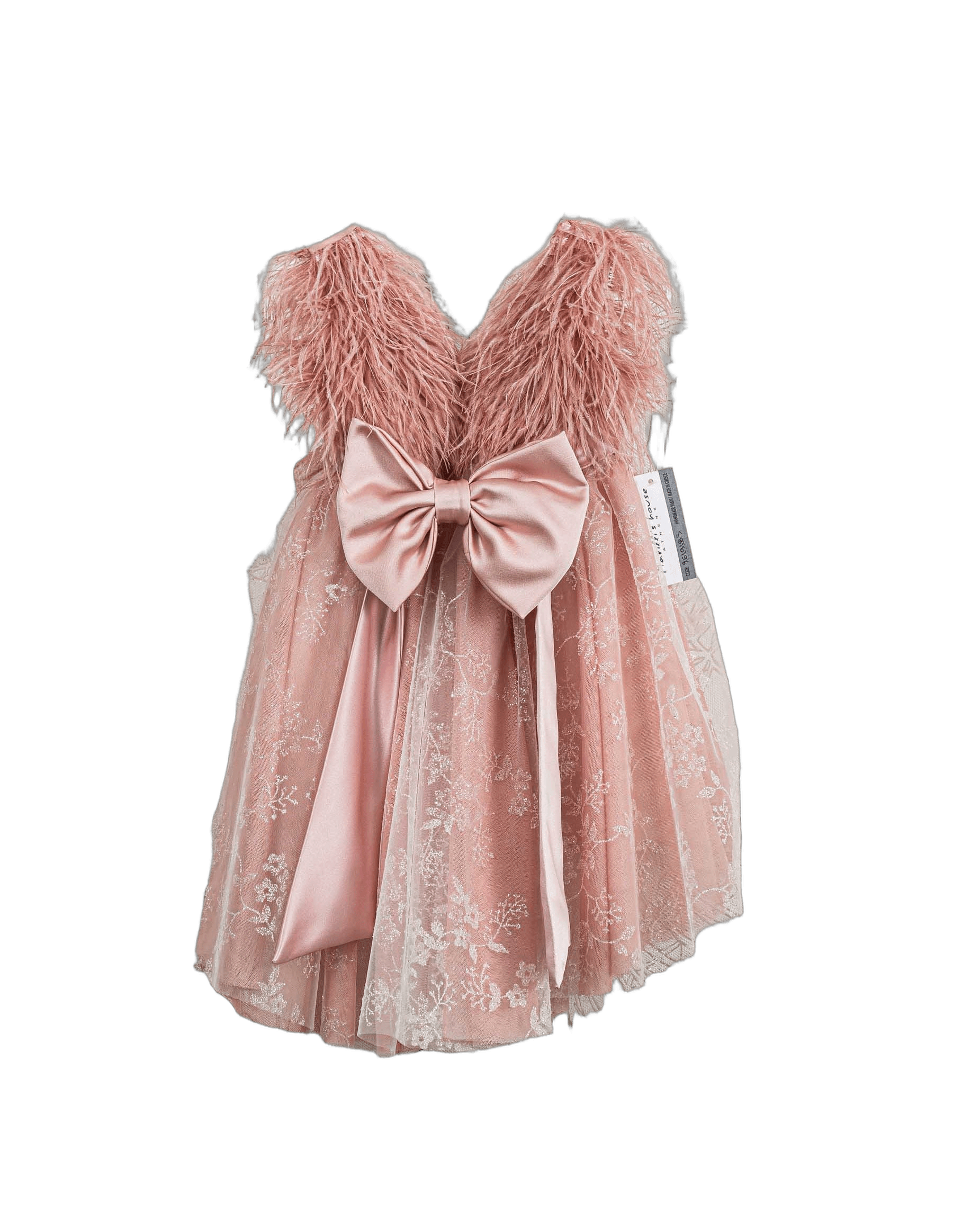 Βαπτιστικό Φόρεμα Πούπουλα V-Neck - Σομόν - 2