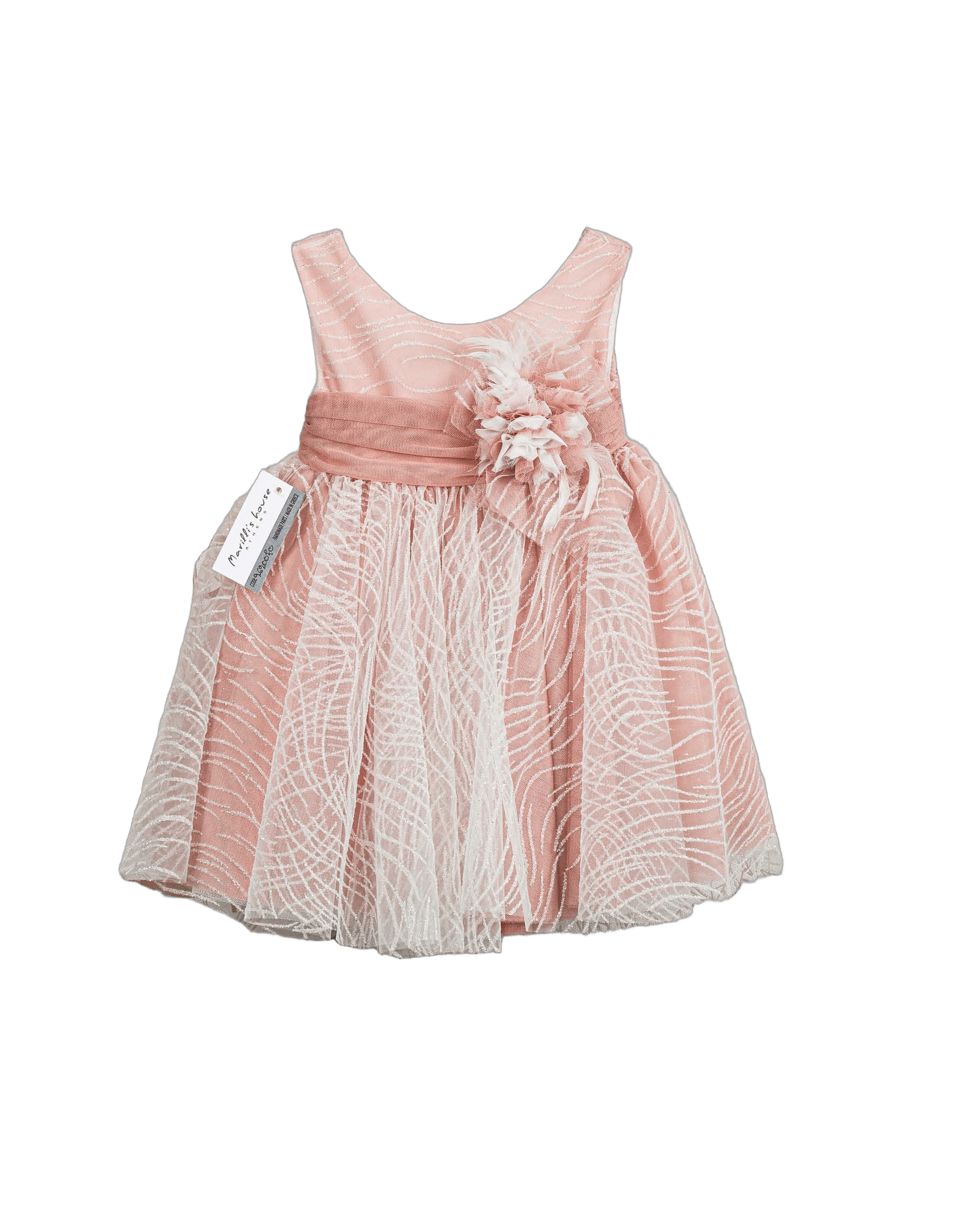 Βαπτιστικό Φόρεμα Πούπουλα Τούλι