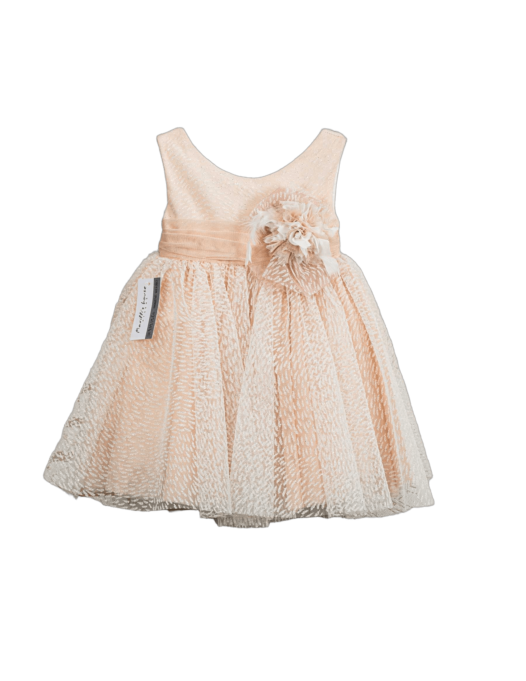 Βαπτιστικό Φόρεμα Ανάγλυφο Τούλι - Σομόν