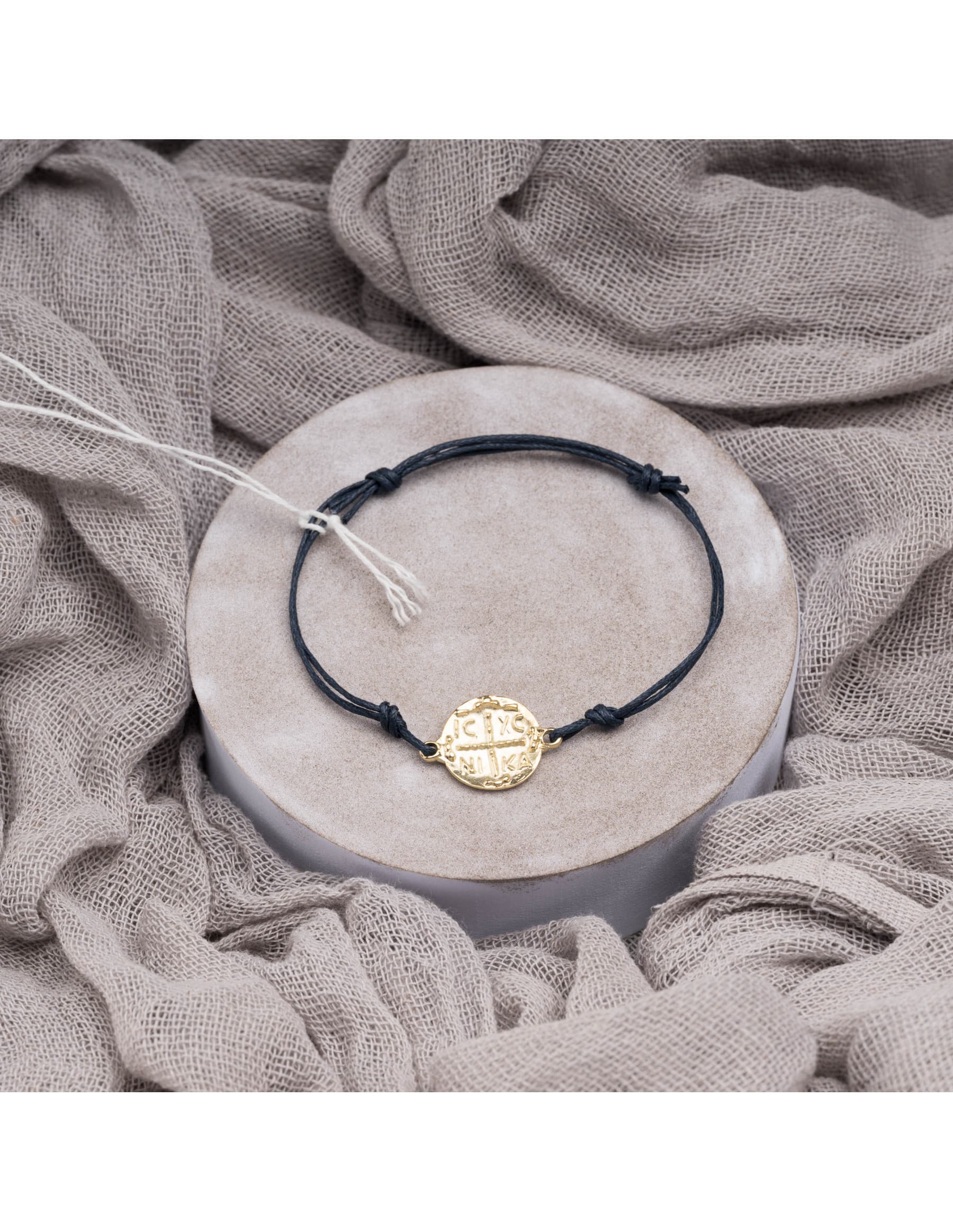 Μαρτυρικά Βάπτισης Αγόρι | ΜΑ 2416115