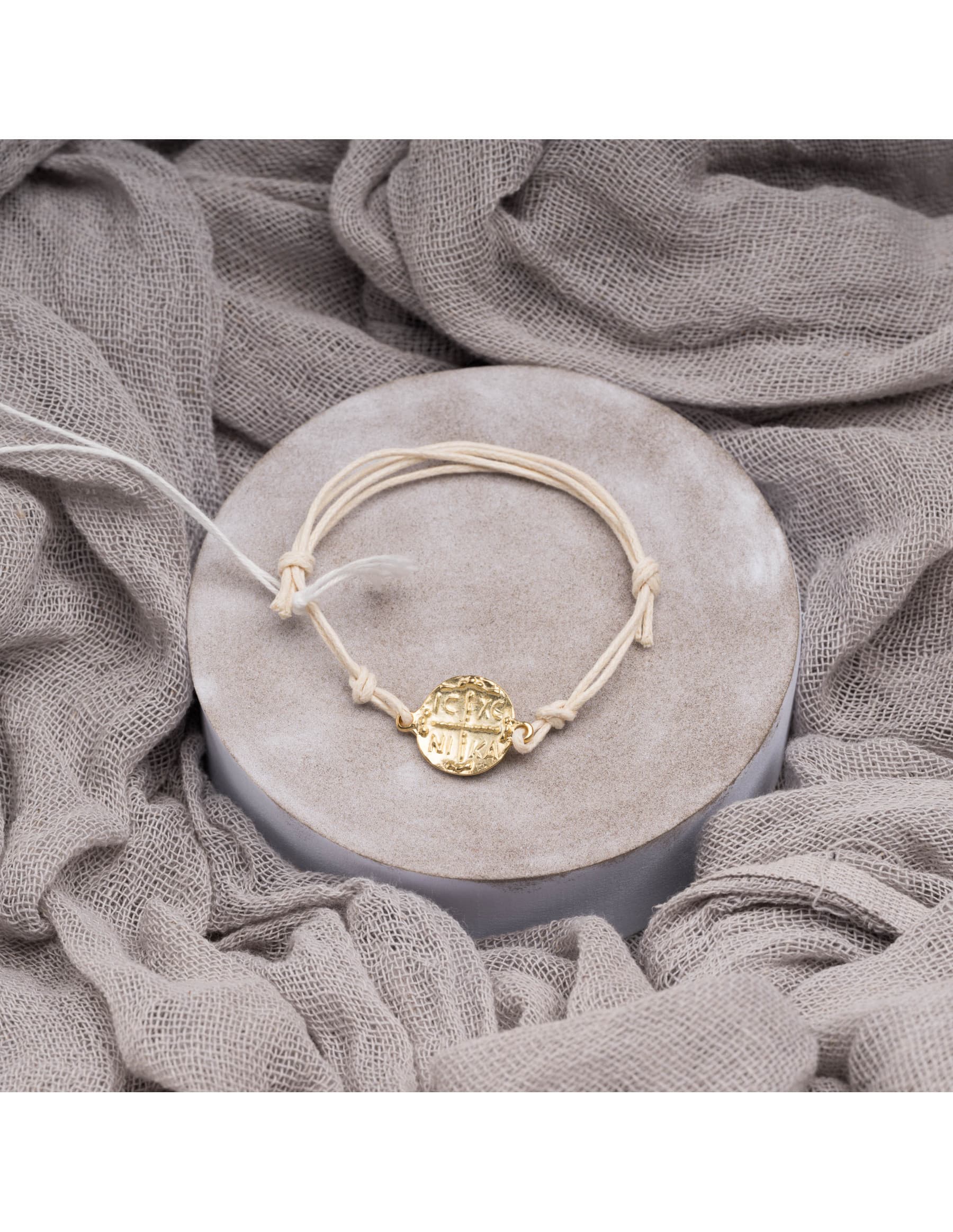 Μαρτυρικά Βάπτισης Αγόρι | ΜΑ 2416215