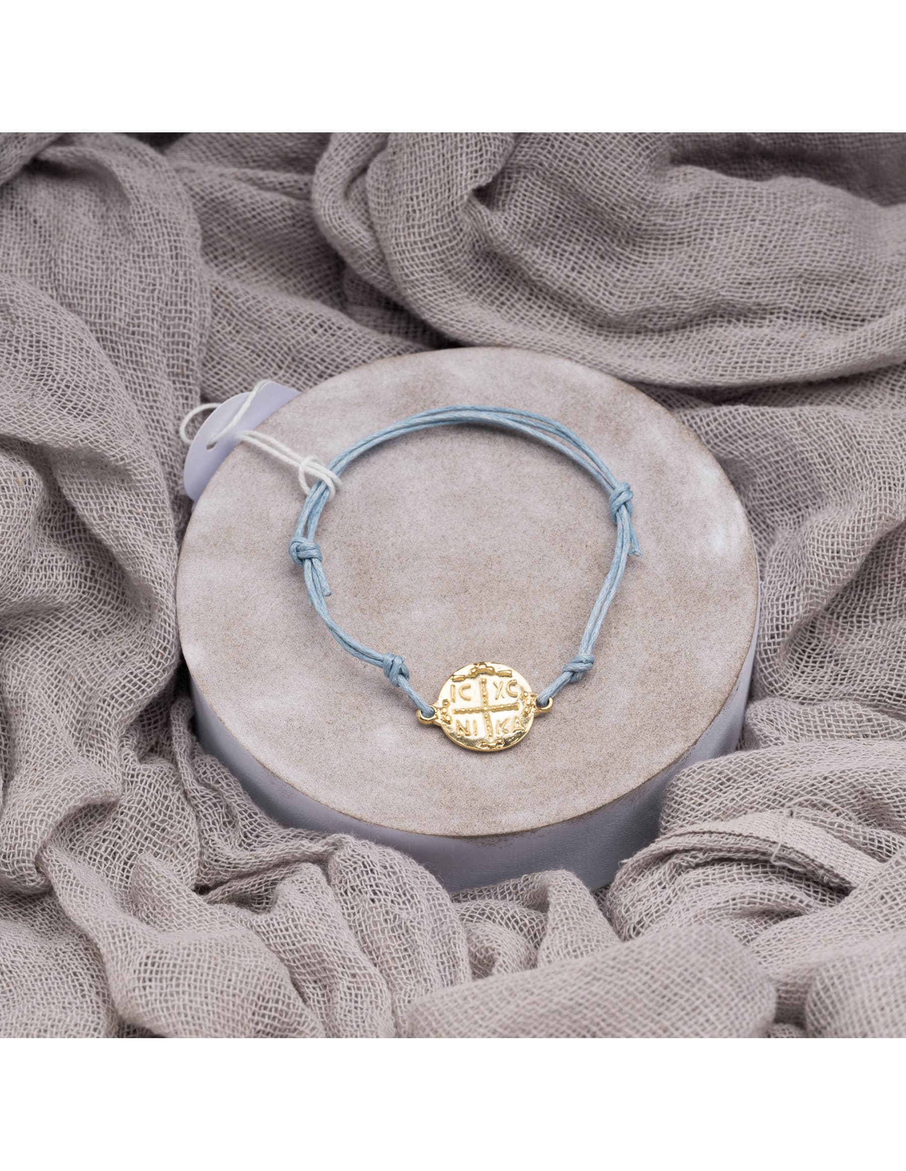 Μαρτυρικά Βάπτισης Αγόρι | ΜΑ 2416315