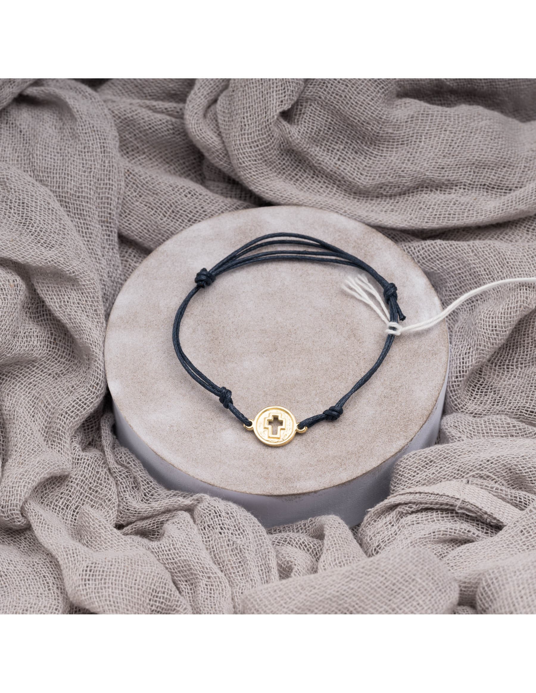 Μαρτυρικά Βάπτισης Αγόρι | ΜΑ 2416910