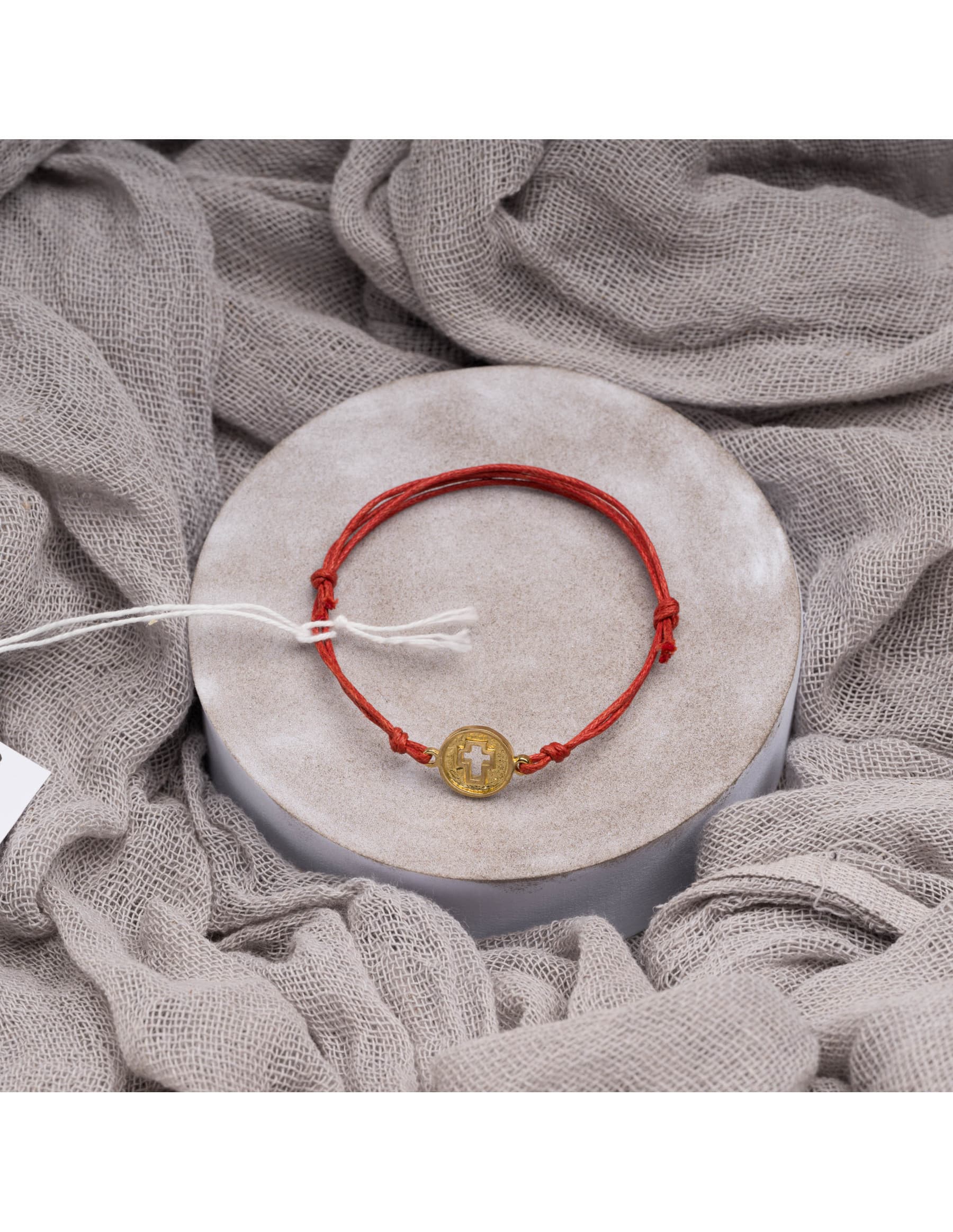 Μαρτυρικά Βάπτισης Αγόρι | ΜΑ 2417210