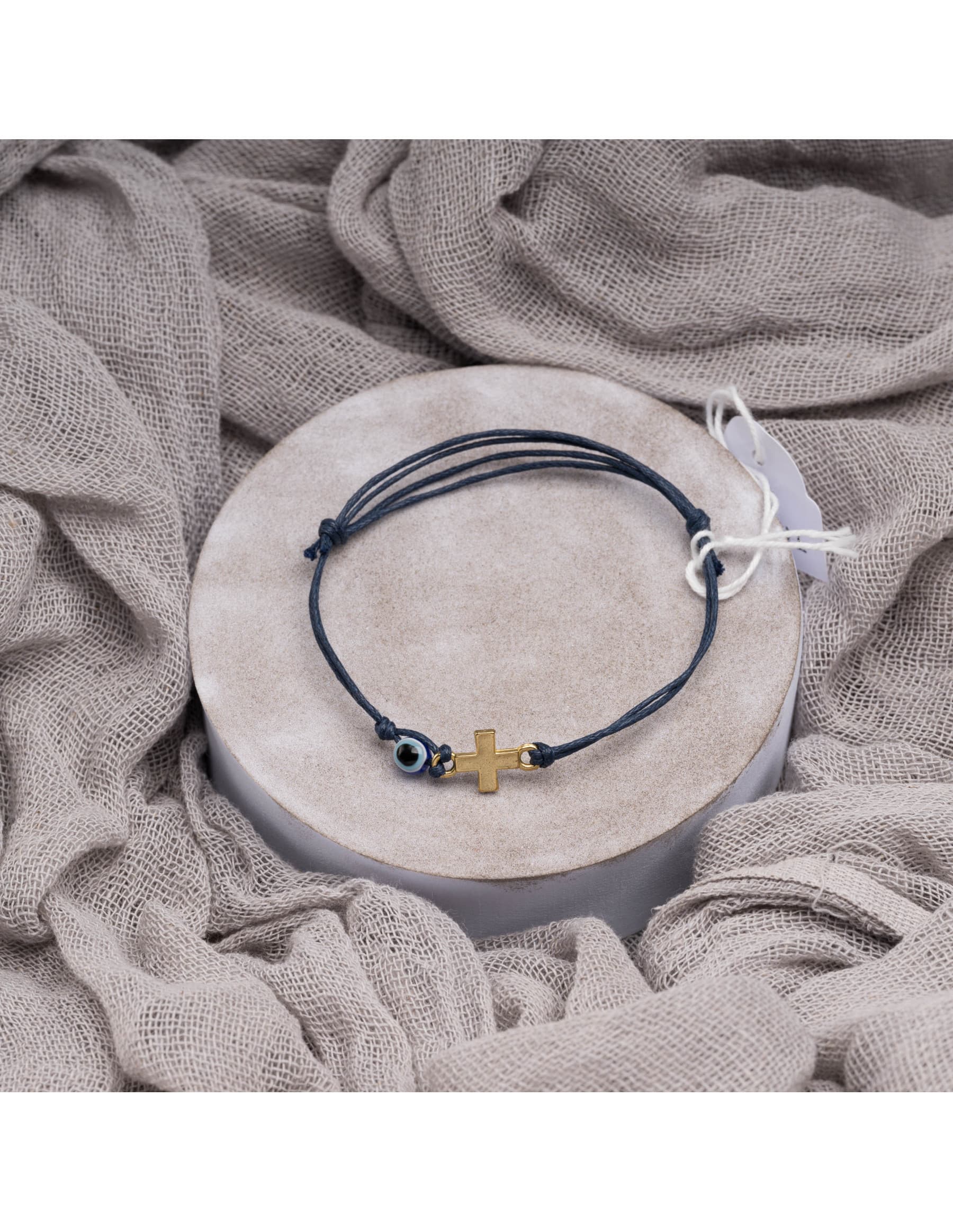 Μαρτυρικά Βάπτισης Αγόρι | ΜΑ 2417711