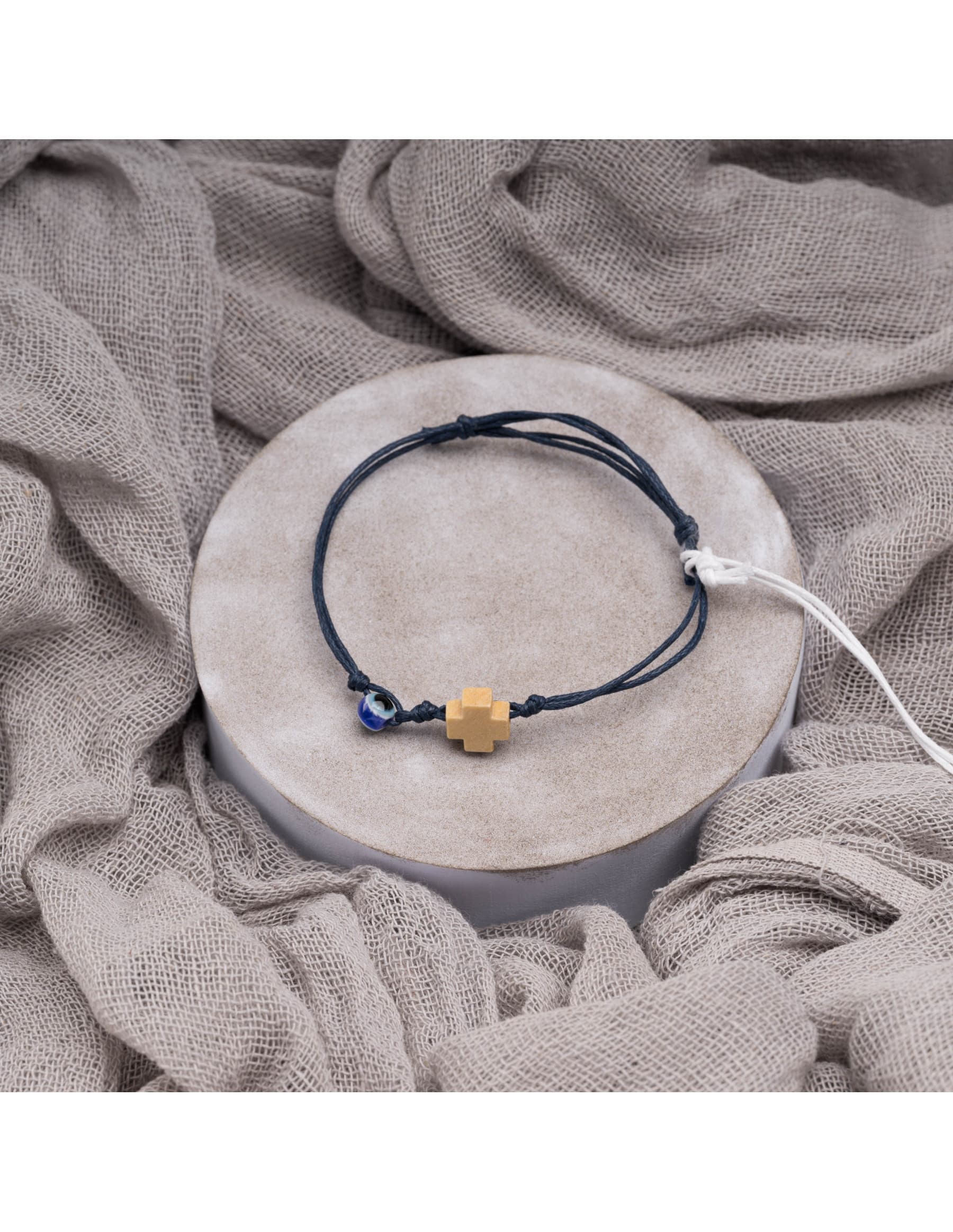 Μαρτυρικά Βάπτισης Αγόρι | ΜΑ 2425412