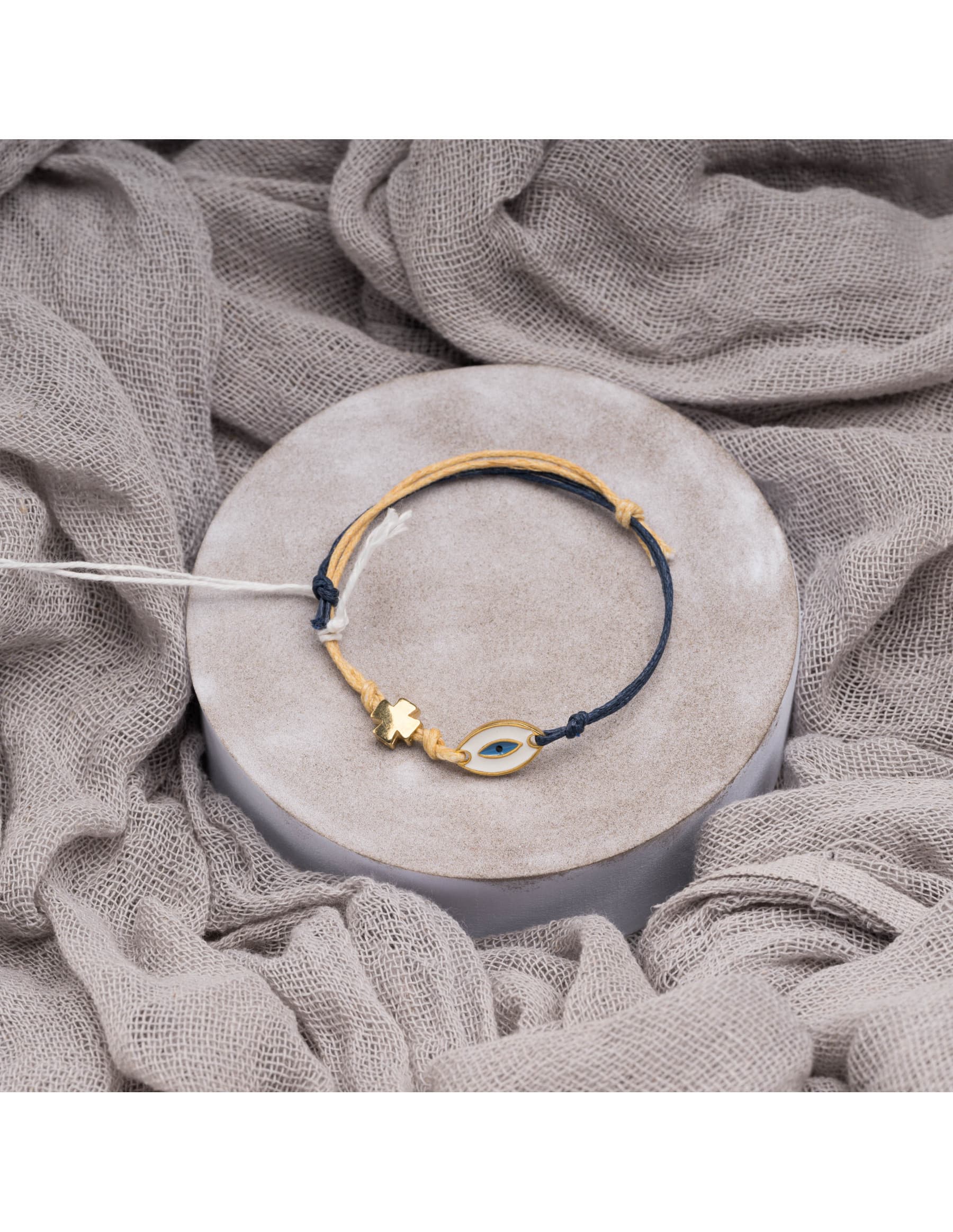 Μαρτυρικά Βάπτισης Αγόρι | ΜΑ 2427421