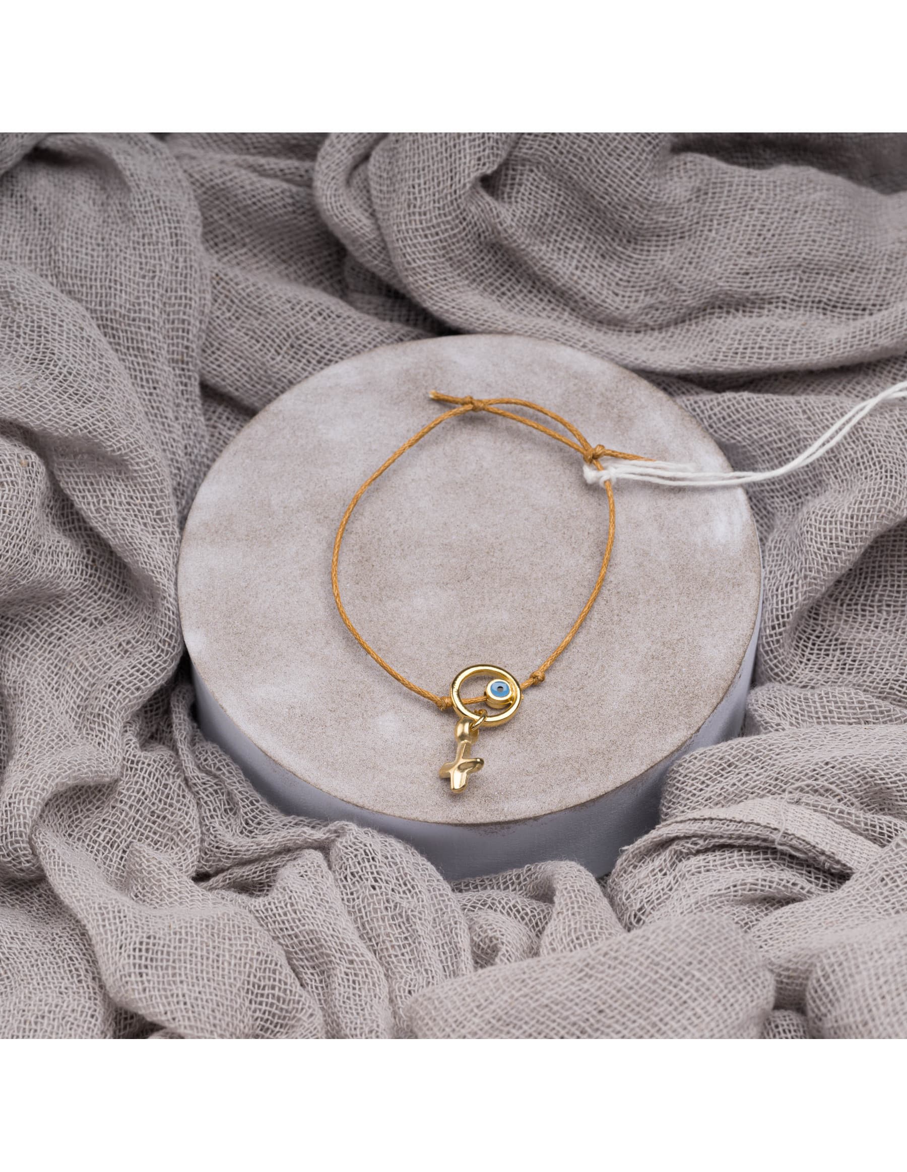 Μαρτυρικά Βάπτισης Αγόρι | ΜΑ 2428418