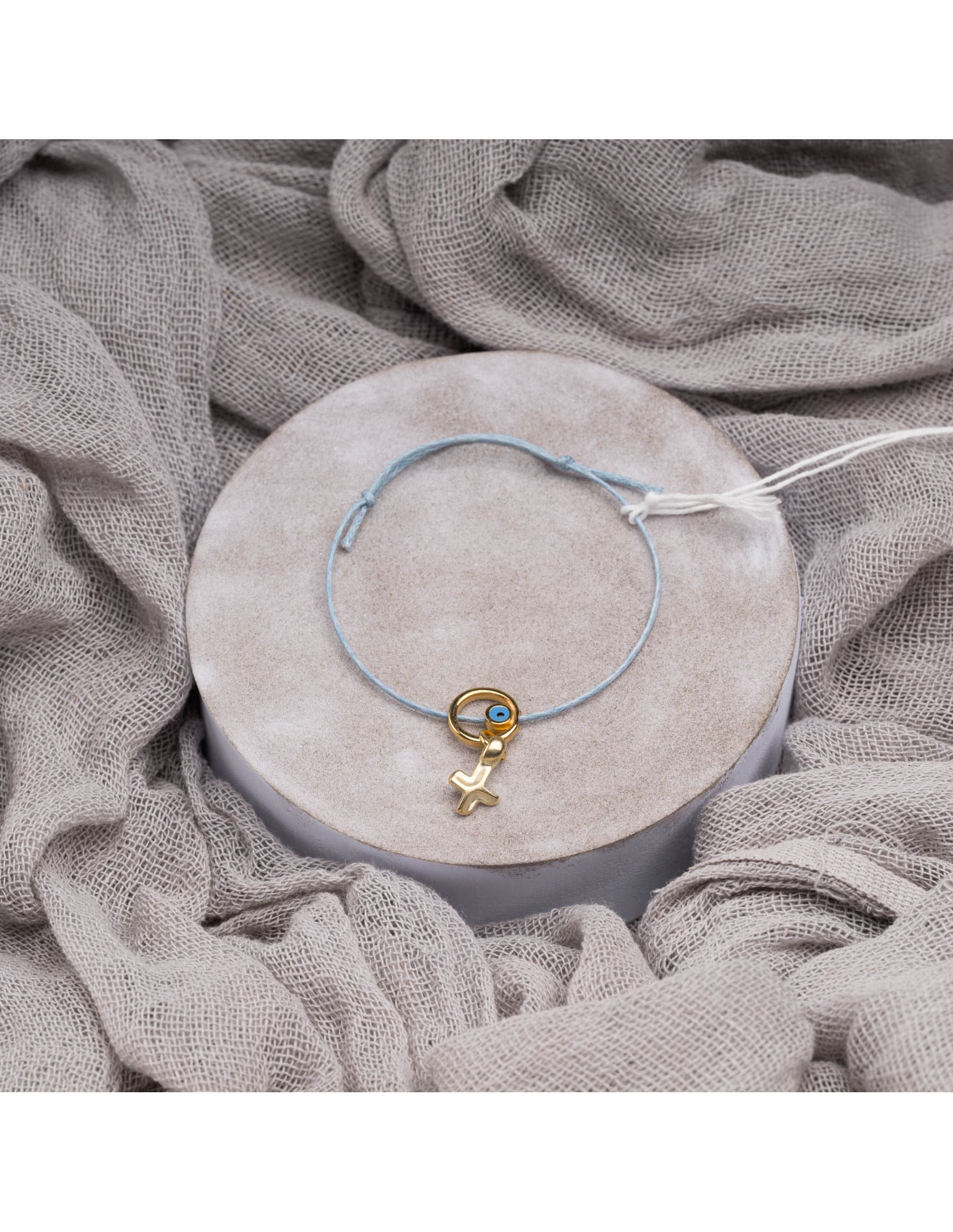 Μαρτυρικά Βάπτισης Αγόρι | ΜΑ 2428618