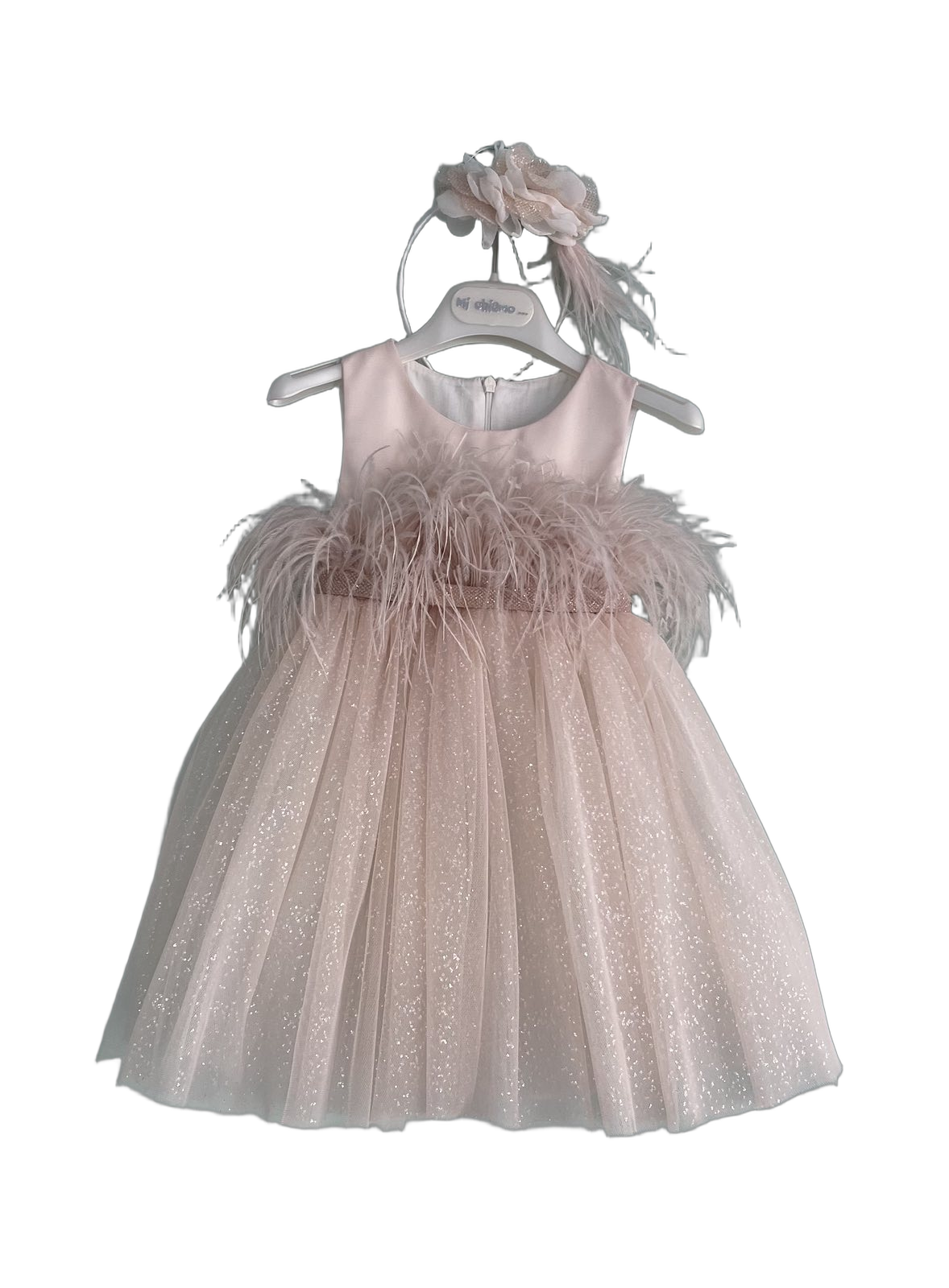 Βαφτιστικό Φόρεμα Σατέν με Πούπουλα - Ροζ