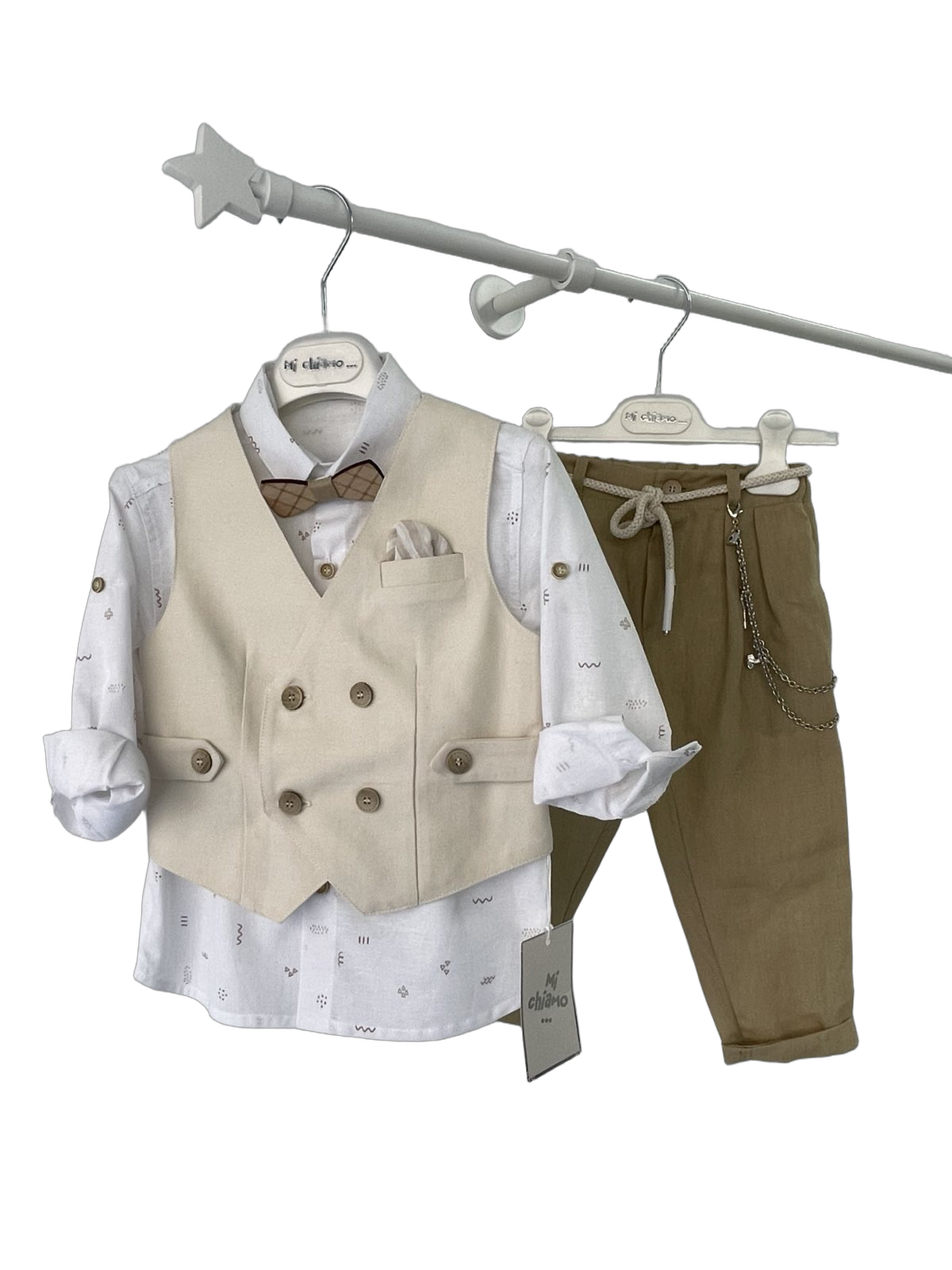 Βαφτιστικό Κουστούμι Double Breasted - Μπεζ/Χακί