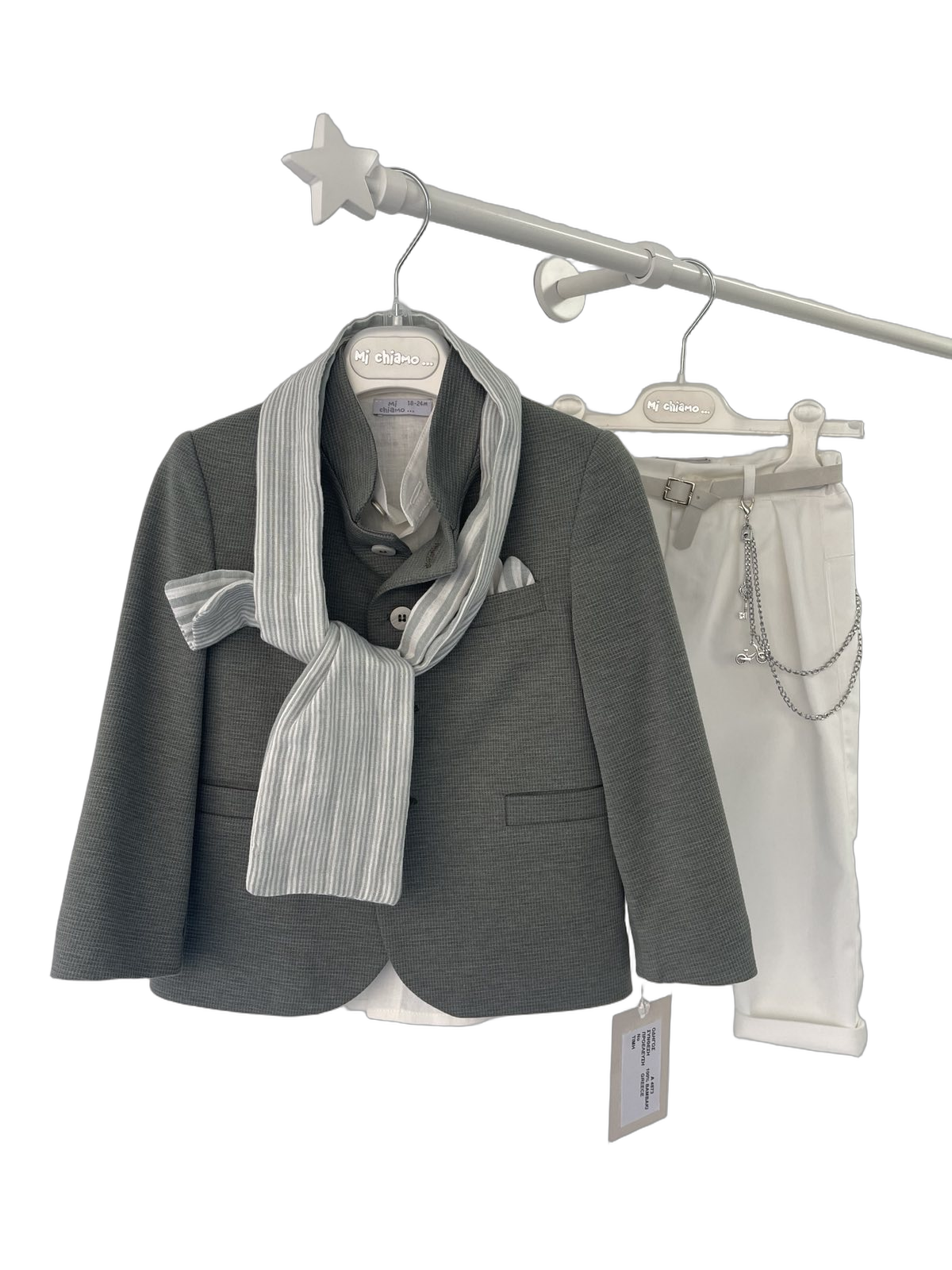 Βαφτιστικό Κουστούμι με Σακάκι - Γκρι