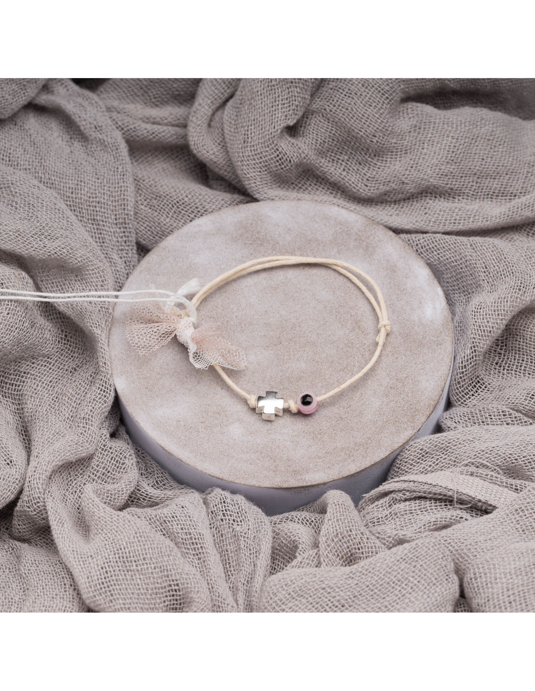 Μαρτυρικά Βάπτισης Βραχιόλι - Μπεζ | MK240110