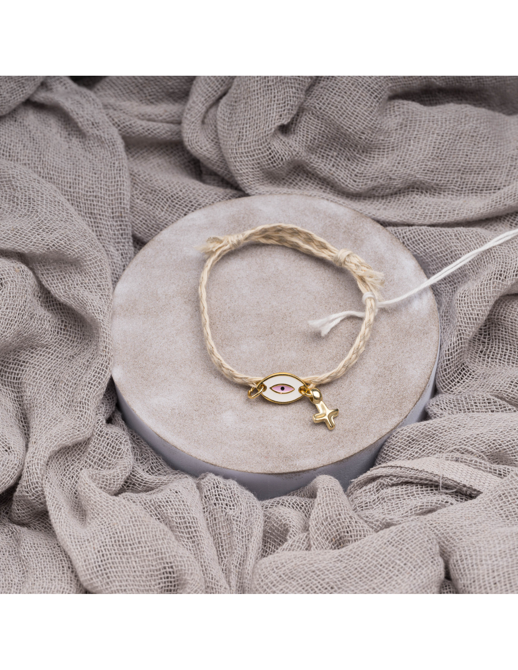 Μαρτυρικά Βάπτισης Κορίτσι | ΜΚ 2412520