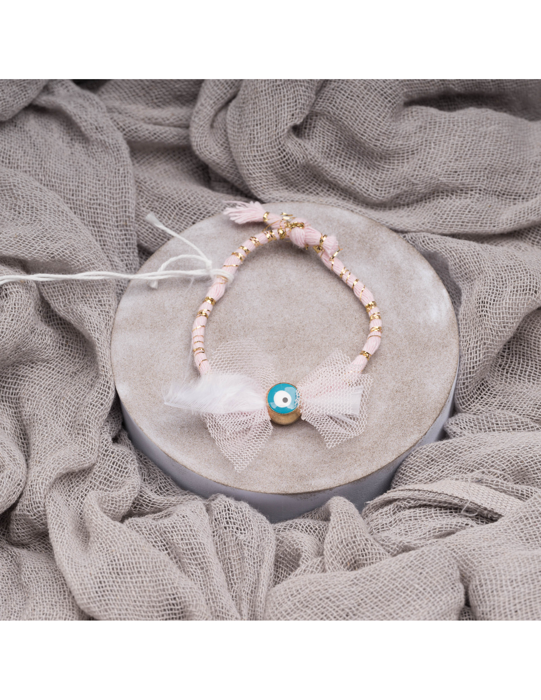 Μαρτυρικά Βάπτισης Κορίτσι | ΜΚ 2412918