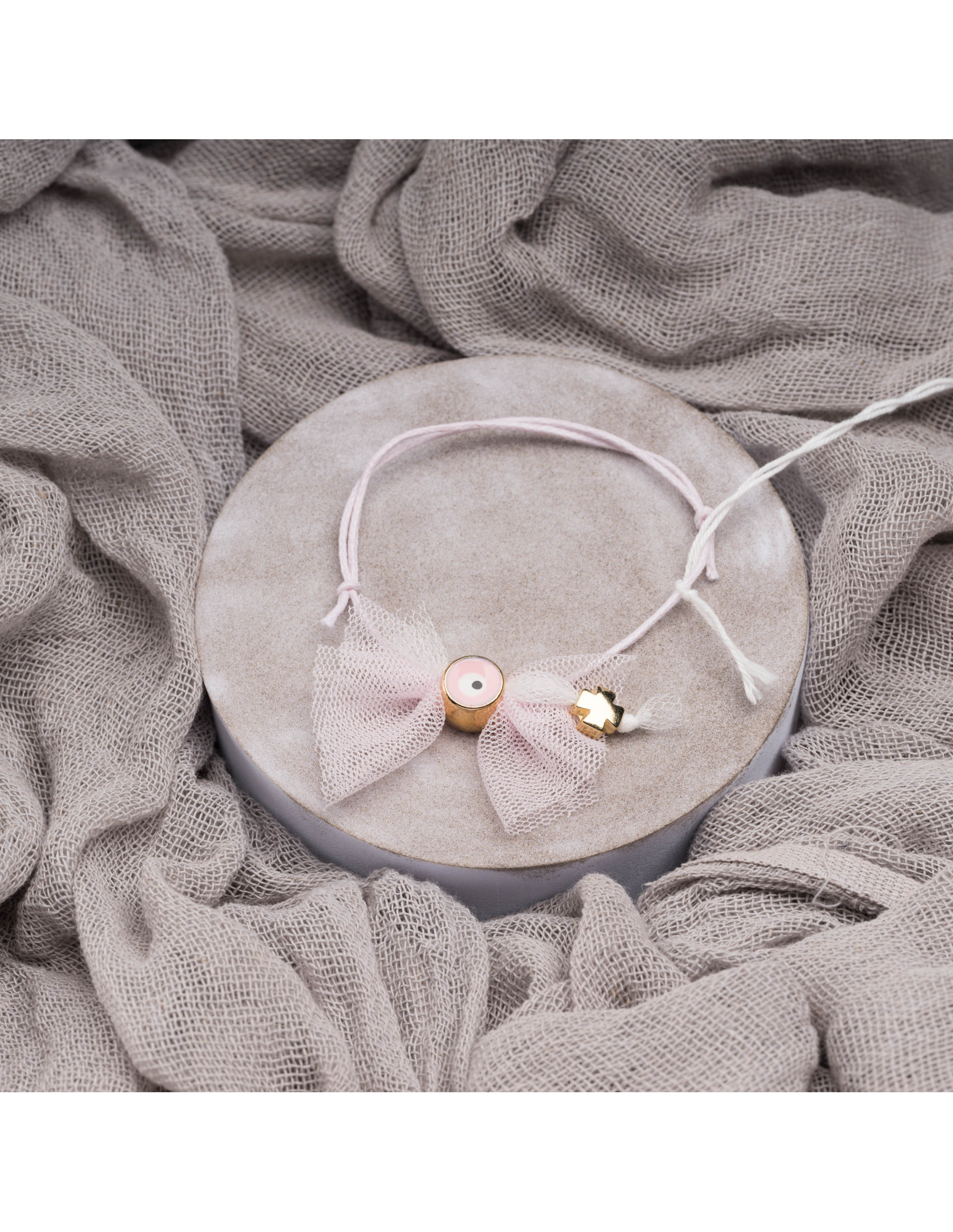 Μαρτυρικά Βάπτισης Κορίτσι | ΜΚ 2413118