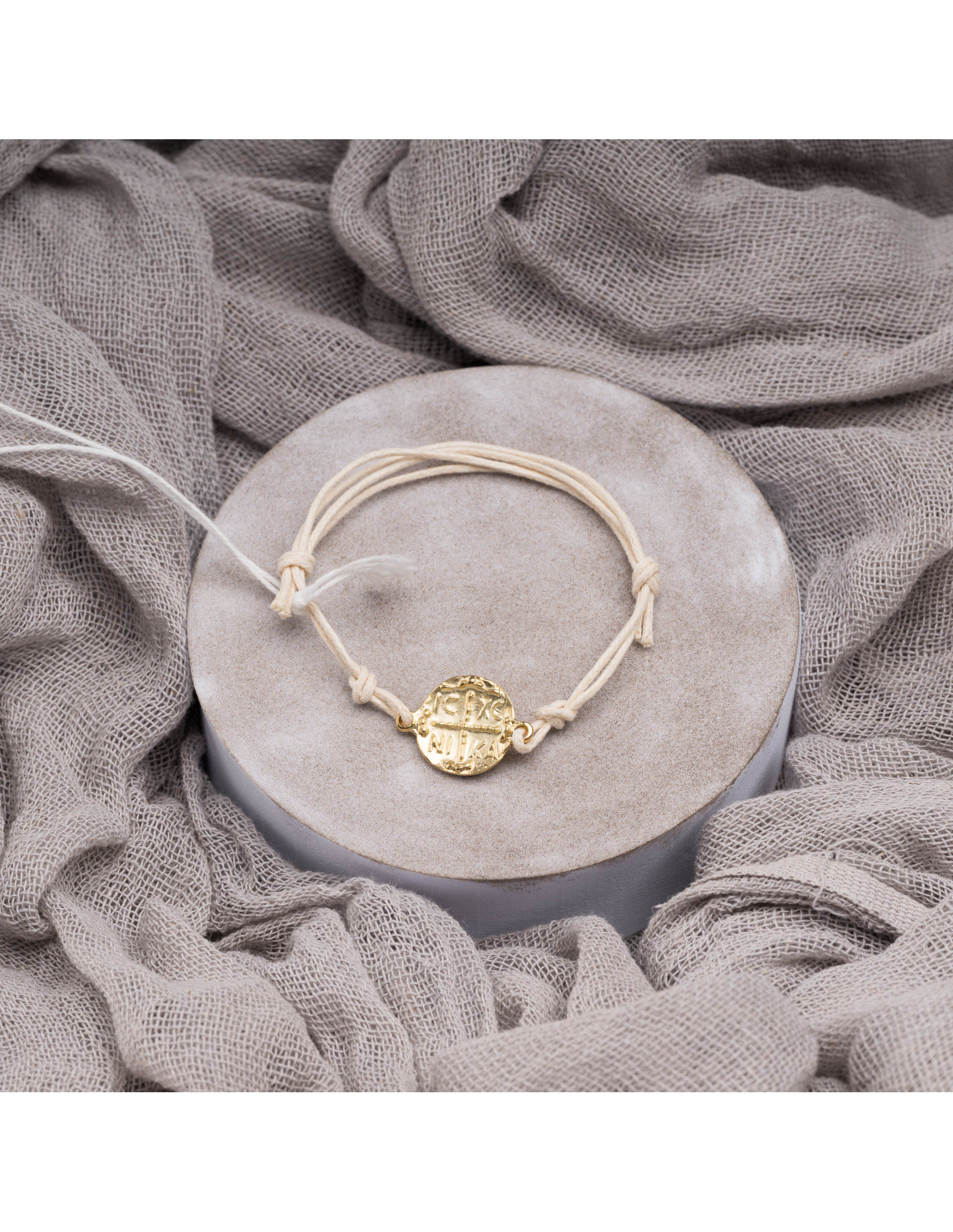 Μαρτυρικά Βάπτισης Αγόρι | ΜΑ 2416215