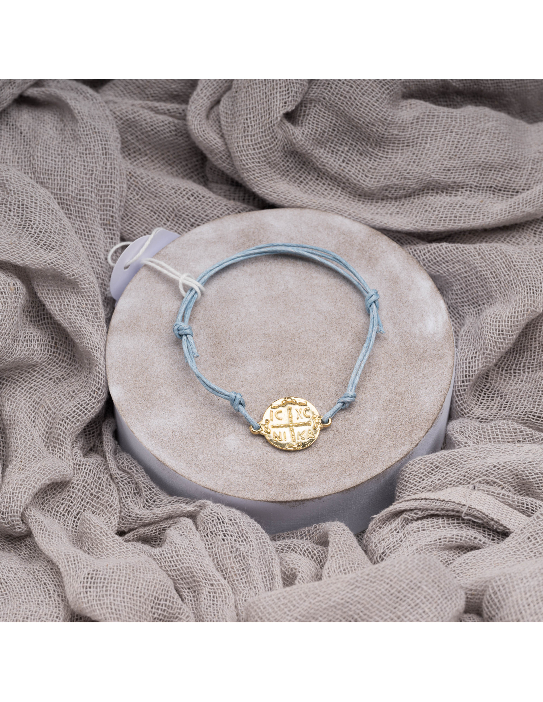 Μαρτυρικά Βάπτισης Αγόρι | ΜΑ 2416315