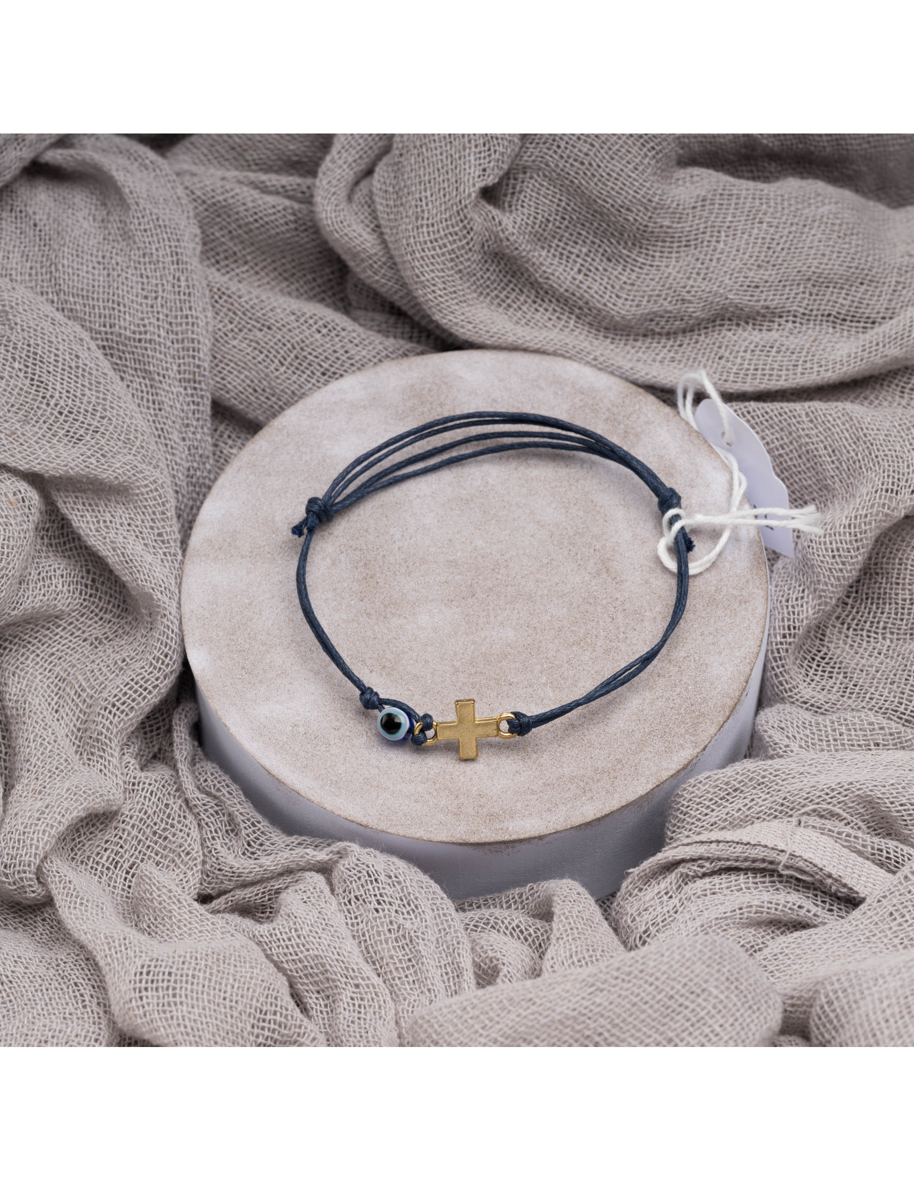 Μαρτυρικά Βάπτισης Αγόρι | ΜΑ 2417711