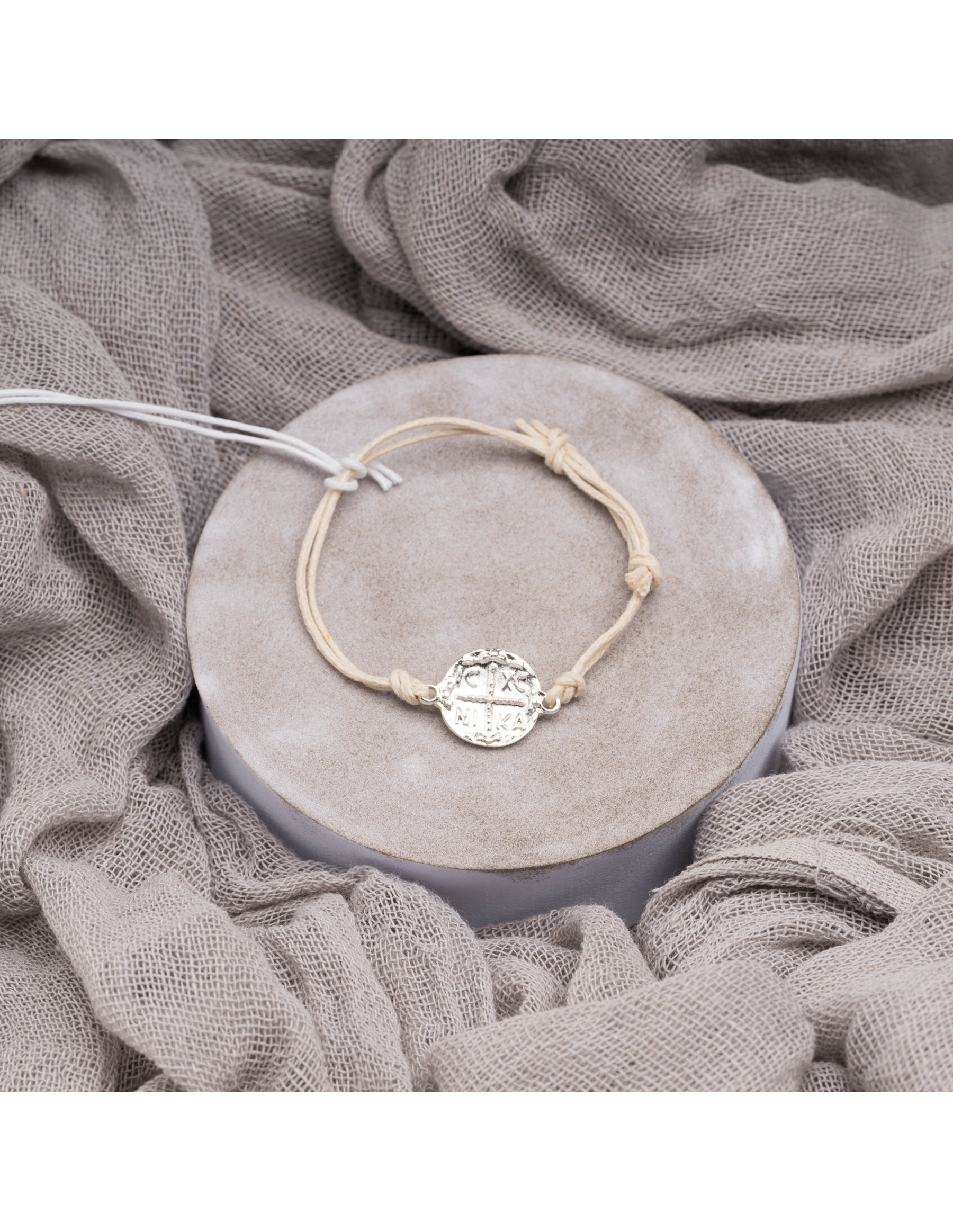 Μαρτυρικά Βάπτισης Αγόρι | ΜΑ 2422315