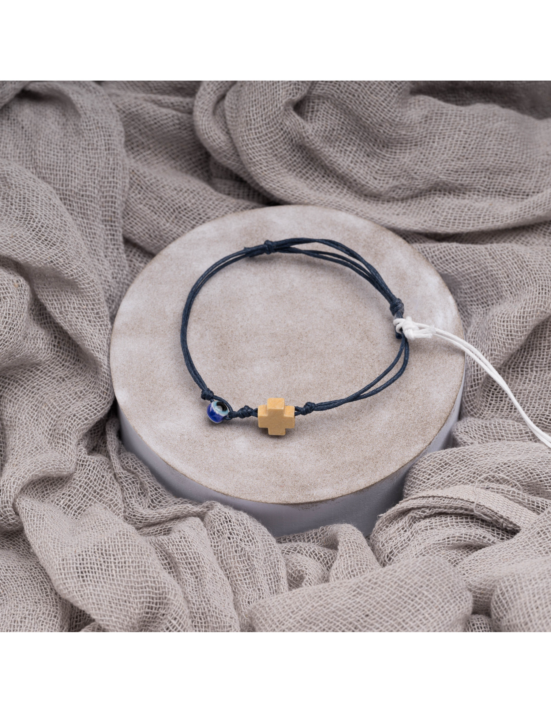 Μαρτυρικά Βάπτισης Αγόρι | ΜΑ 2425412