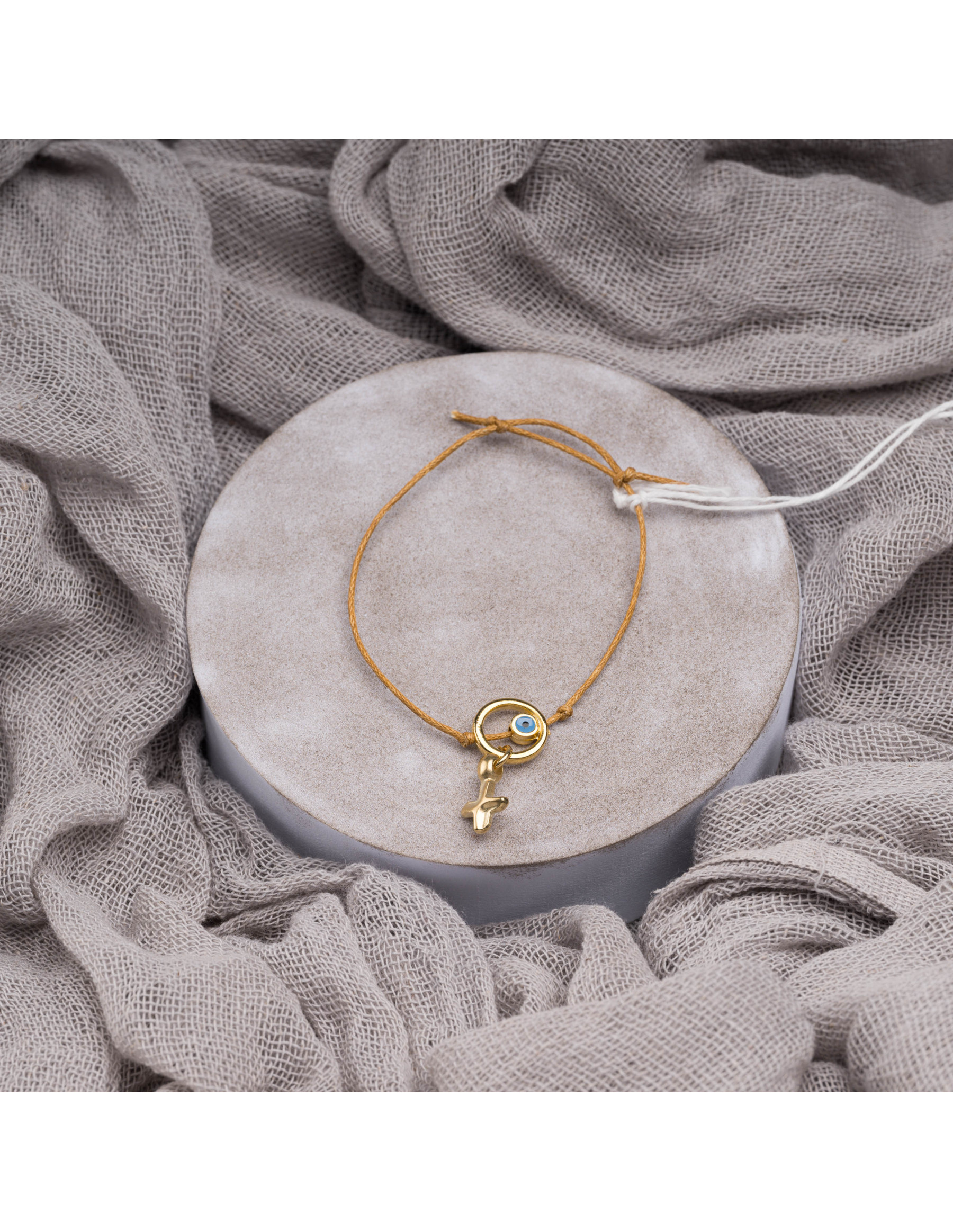 Μαρτυρικά Βάπτισης Αγόρι | ΜΑ 2428318