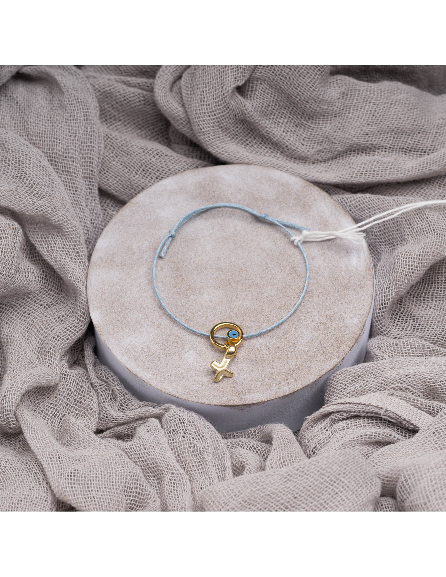 Μαρτυρικά Βάπτισης Αγόρι | ΜΑ 2428618