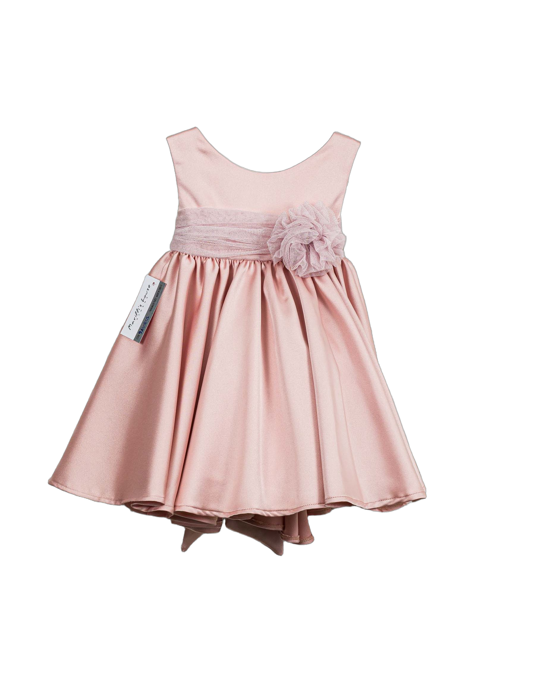 Βαπτιστικό Φόρεμα Σατέν - Ροζ