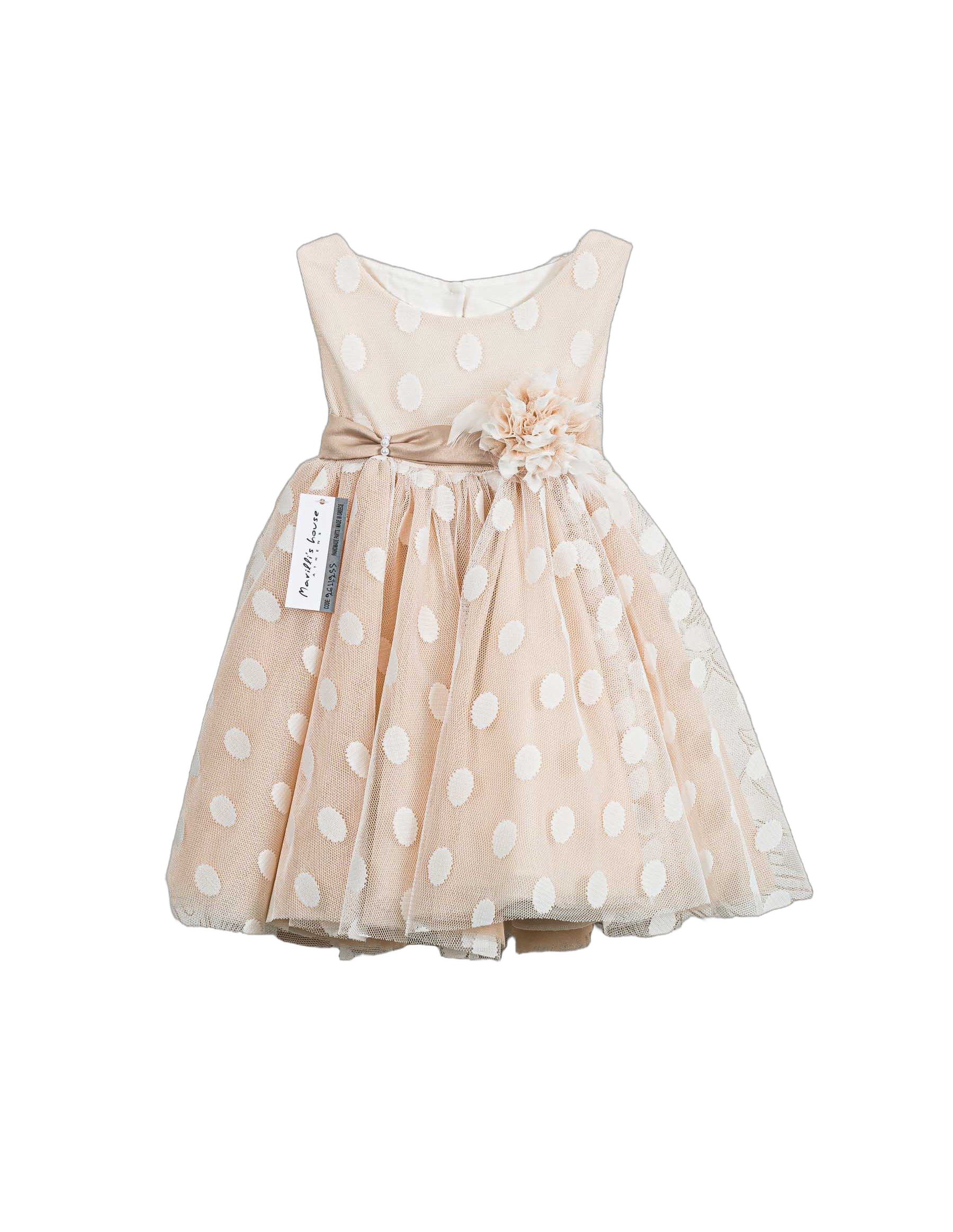 Βαπτιστικό Φόρεμα Πουά Τούλι - Σομόν