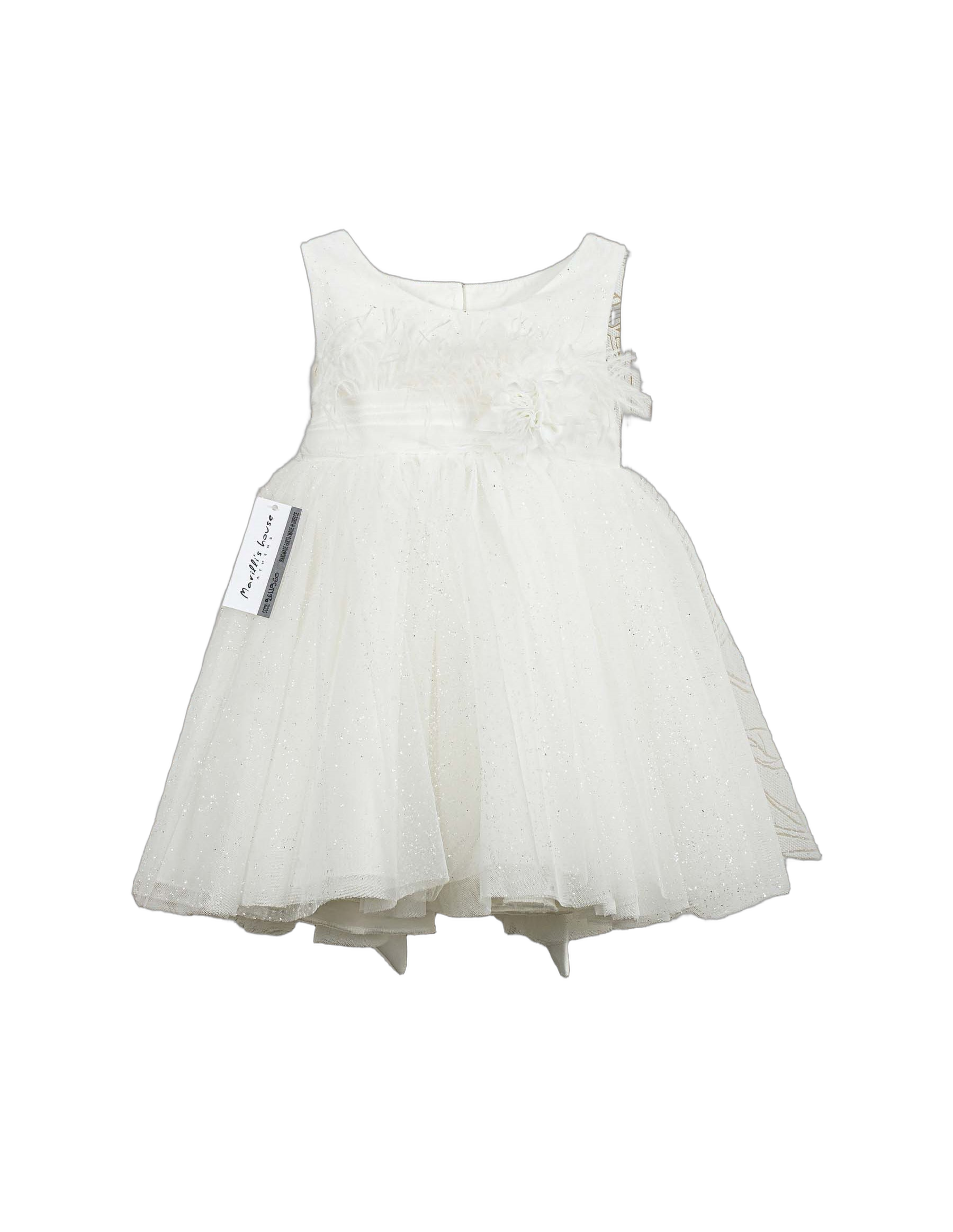 Βαπτιστικό Φόρεμα Glitter Ασύμμετρο - Λευκό