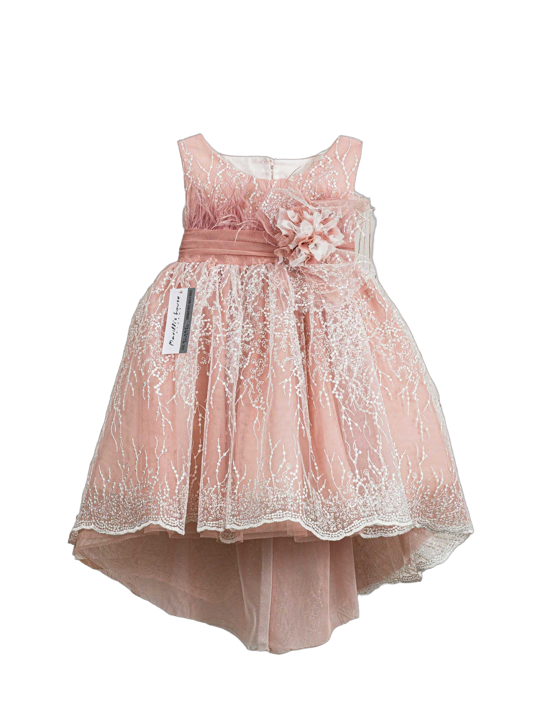 Βαπτιστικό Φόρεμα Πούπουλα Glitter - Ροζ Λαμπερό